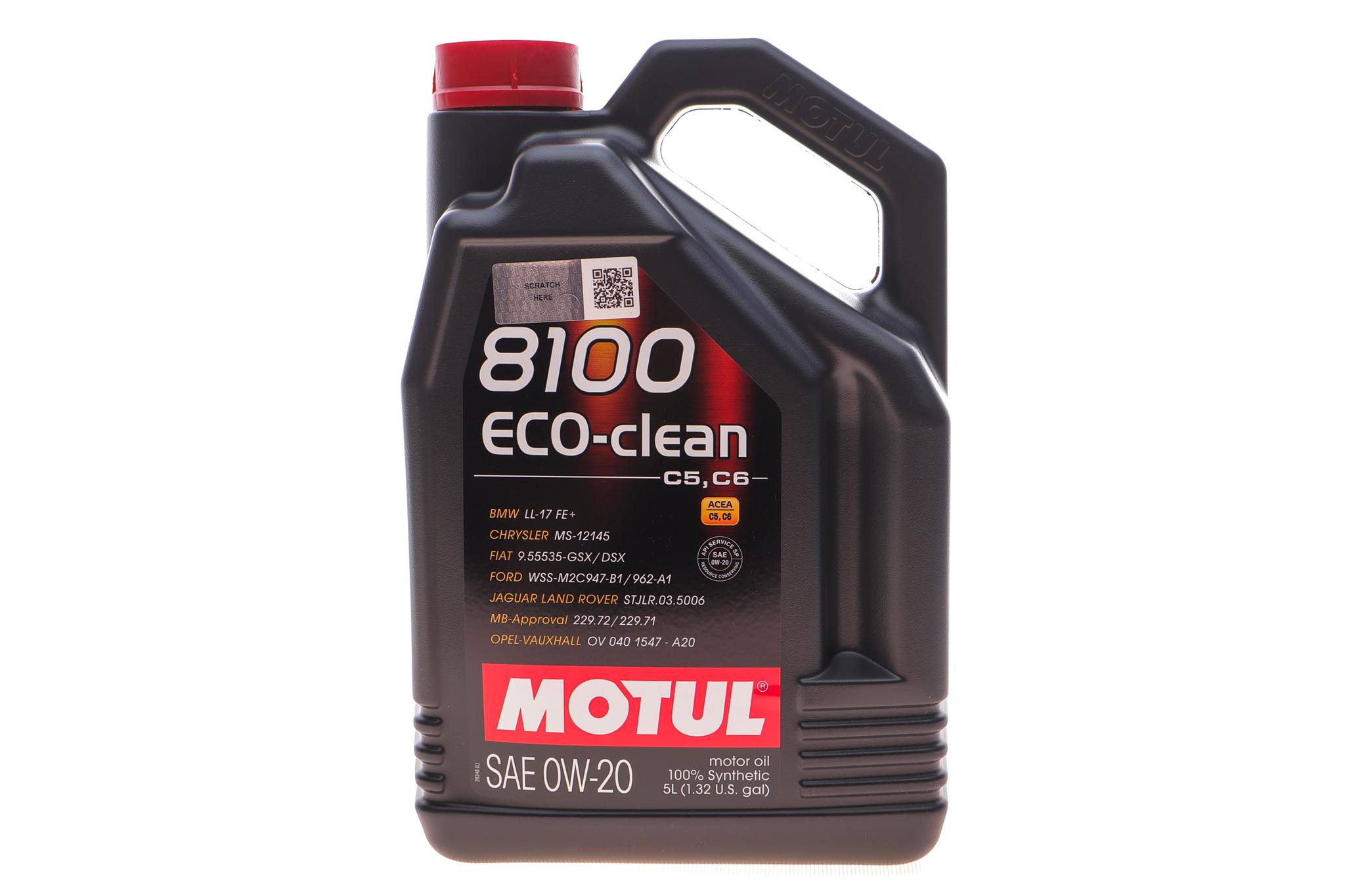 Олива 0W20 Eco-clean 8100 (5л) (108862)