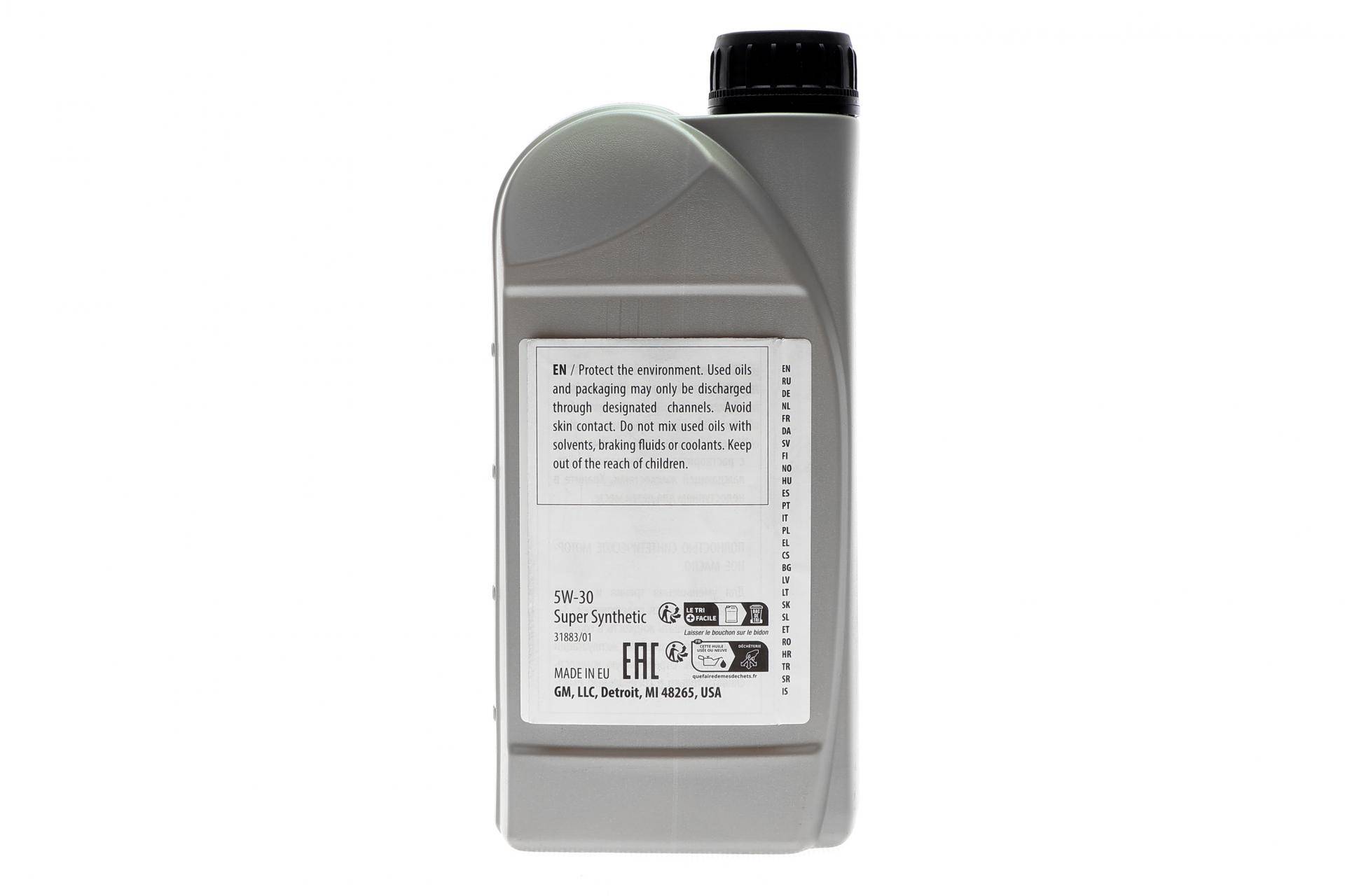 Олива 5W30 GM Super Synthetic (1L) (BMW LL-04/MB 229.31/MB 229.51/PORSCHE C30/VW 503.01/504.00/507.00)