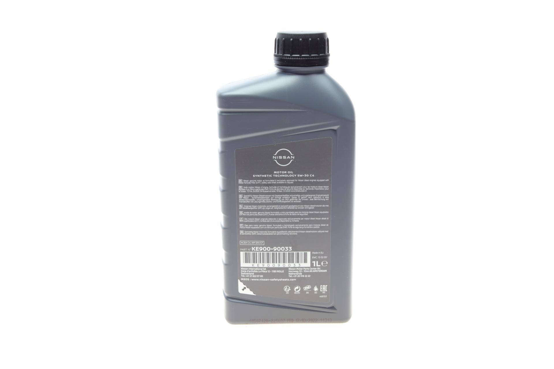 Олива 5W30 ACEA C4/API SM/CF (1L)