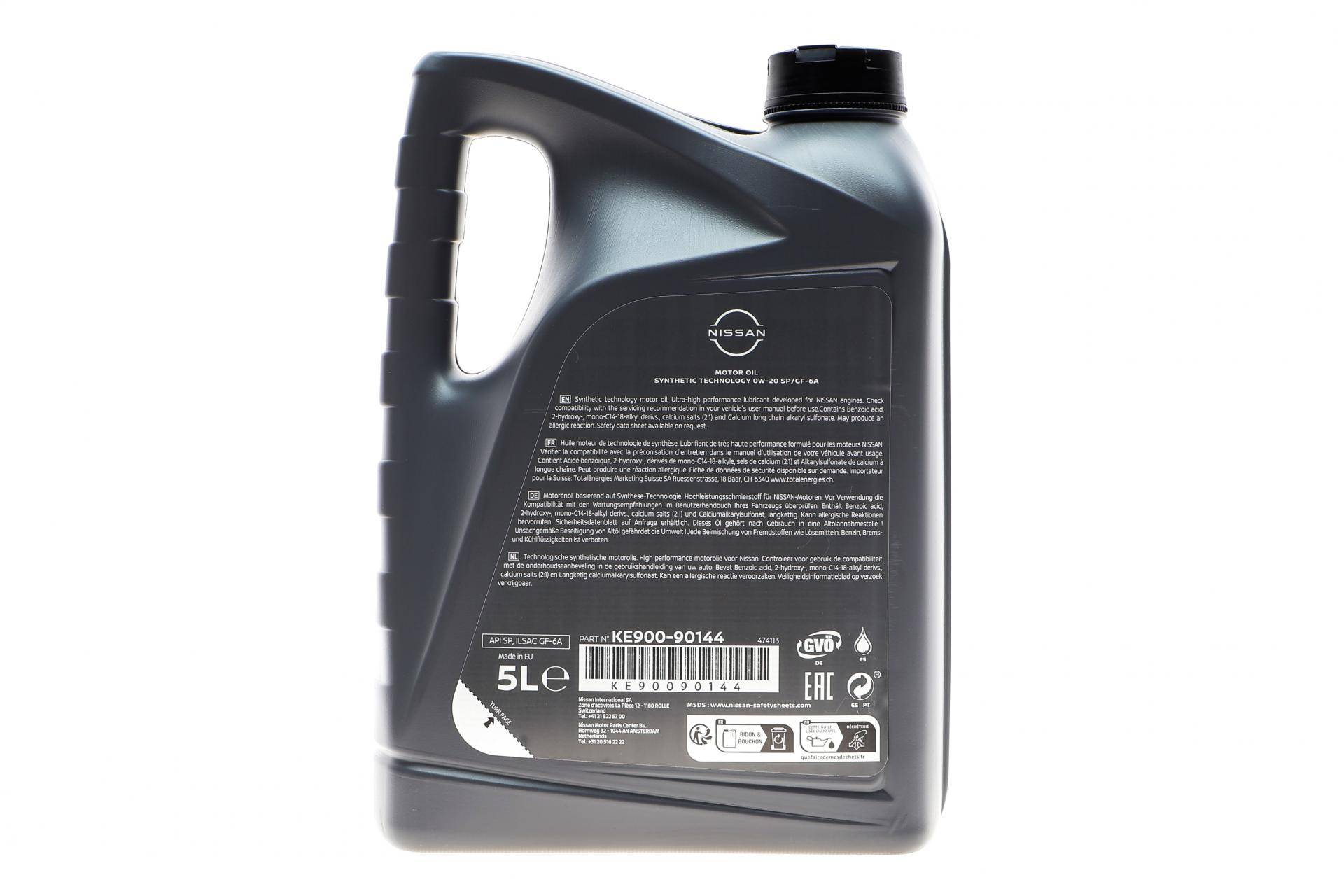 Олива 0W20 Nissan Motor Oil (5L) (SP/GF-6A)
