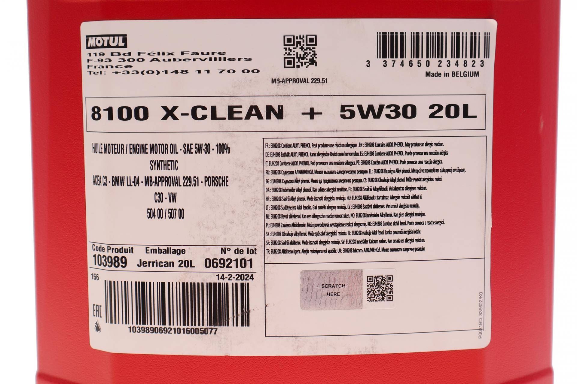 Олива 5W30 X-clean+ 8100 (20L) (LL-04/VW 504 00/507 00/MB 229.51/Porsche C30) (103989)