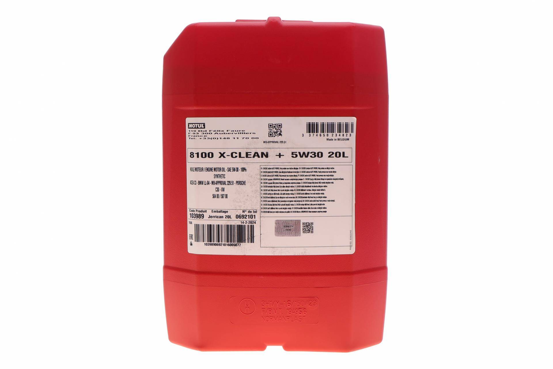 Олива 5W30 X-clean+ 8100 (20L) (LL-04/VW 504 00/507 00/MB 229.51/Porsche C30) (103989)