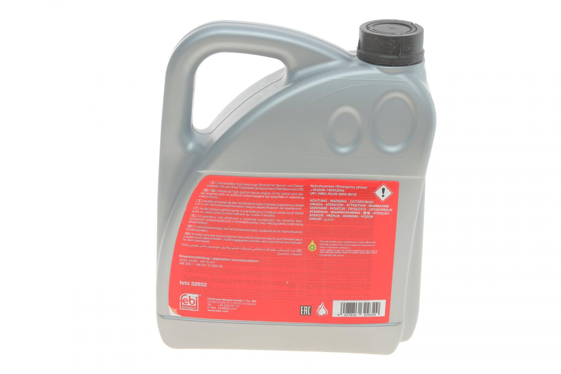 Олива 10W40 (4L) (VW 501 01/505 00/MB 229.1)