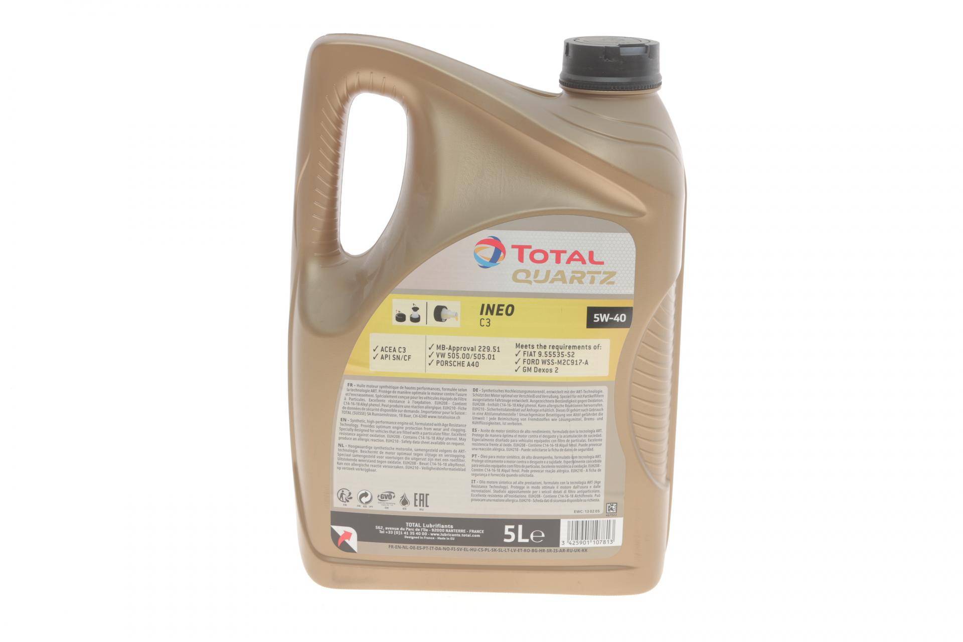 Олива 5W40 Quartz INEO C3/GM DEXOS2 (5L)