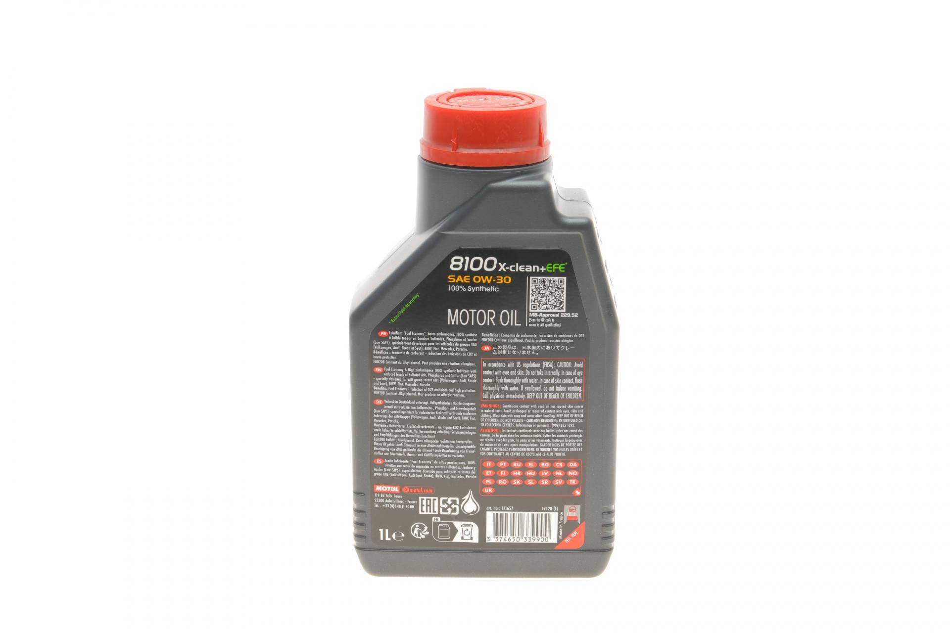 Олива 0W30 8100 X-clean+EFE (1L) (LL-04/VW 504 00/507 00/MB 229.52/Porsche C30) (111657)