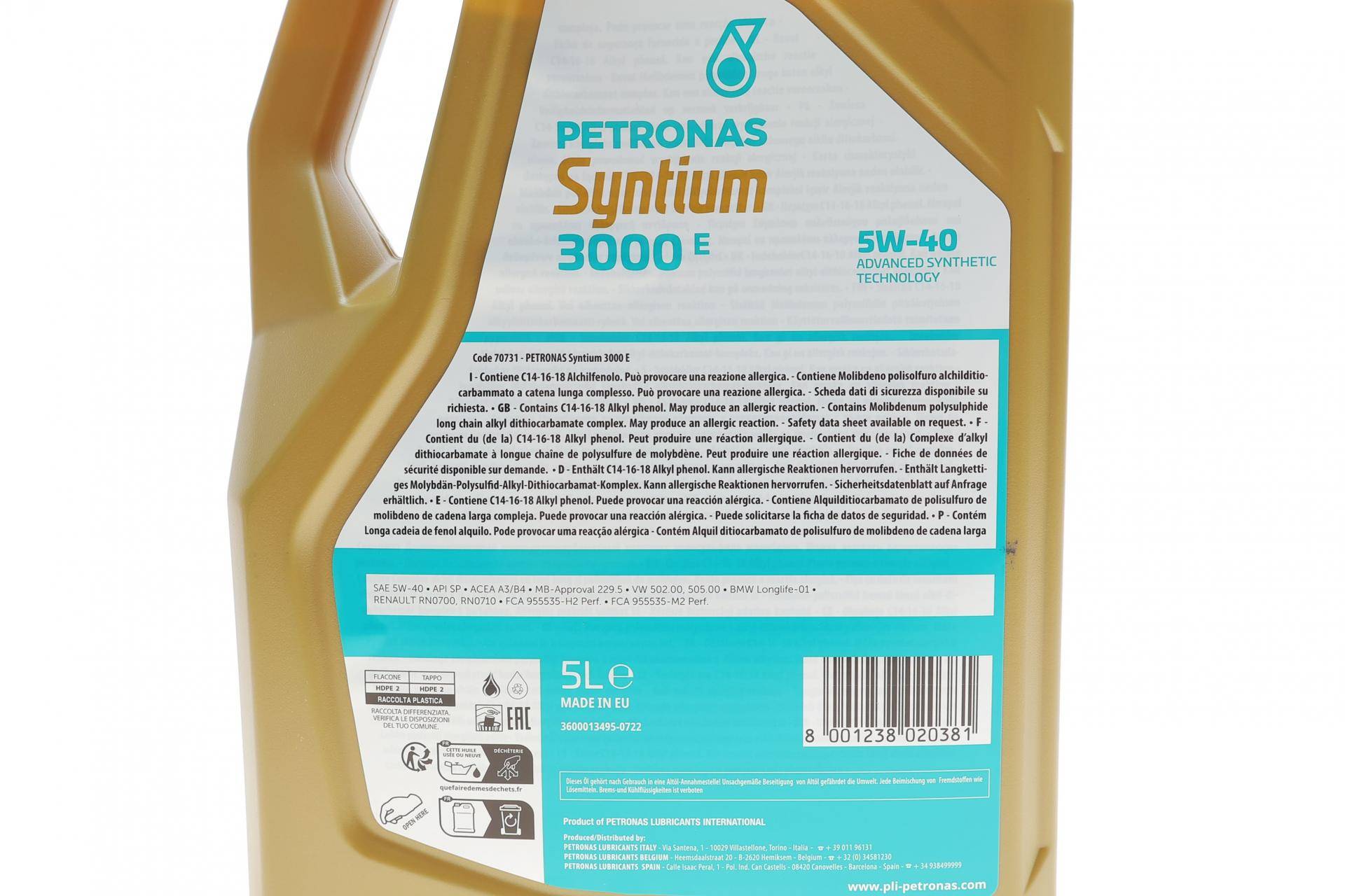 Олива 5W40 SYNTIUM 3000 E (5L) (MB 229.5/VW 502.00/505.00/LL-01/RN0700/RN0710) (API SP)(ACEA A3/B4)(з-на 71243M12EU)