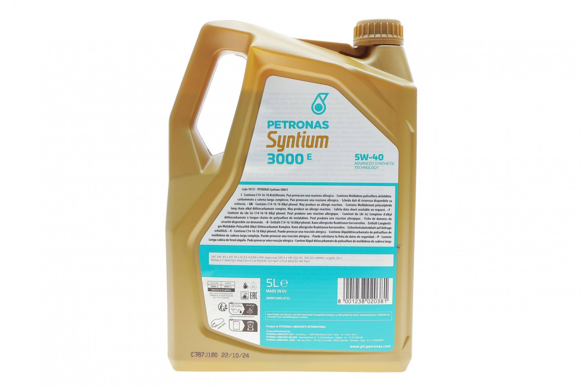 Олива 5W40 SYNTIUM 3000 E (5L) (MB 229.5/VW 502.00/505.00/LL-01/RN0700/RN0710) (API SP)(ACEA A3/B4)(з-на 71243M12EU)