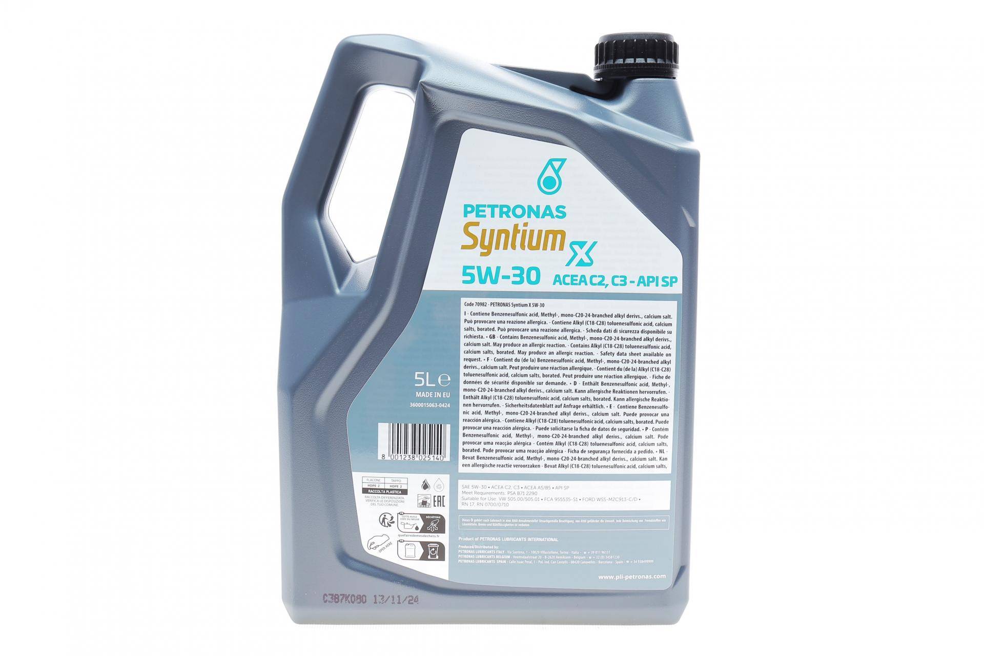 Олива 5W30 SYNTIUM X ACEA C2/C3 API SP (5L) (RN0700//RN0710/PSA B71 2290/RN17/M2C913-D/VW 505.00/505.01)