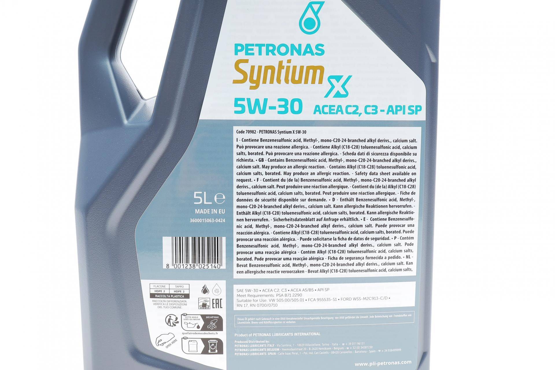 Олива 5W30 SYNTIUM X ACEA C2/C3 API SP (5L) (RN0700//RN0710/PSA B71 2290/RN17/M2C913-D/VW 505.00/505.01)