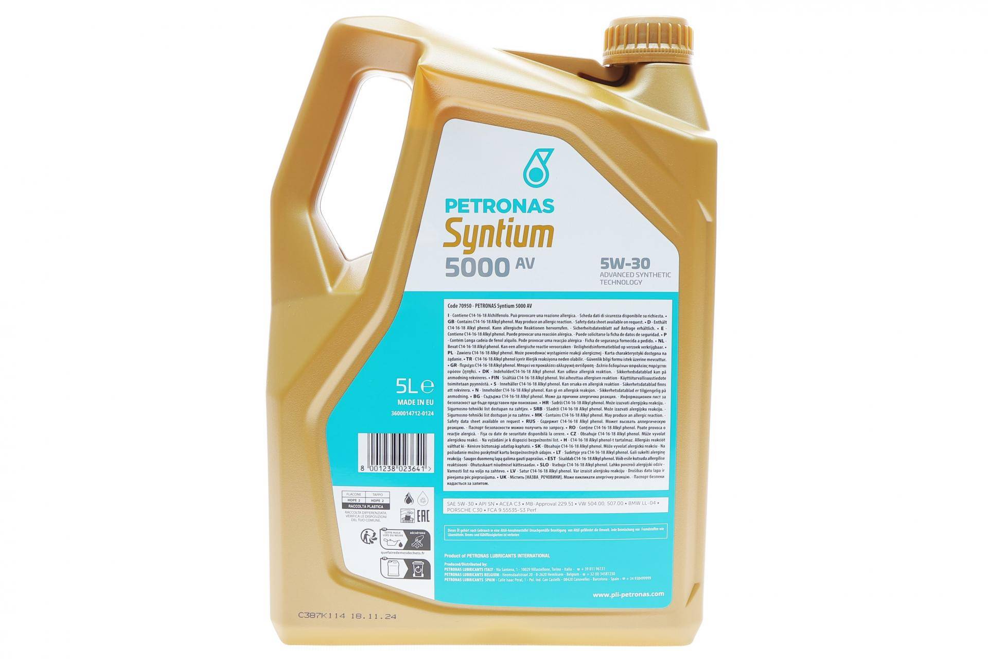 Олива 5W30 SYNTIUM 5000 AV (5L) (LL-04/VW 504 00/507 00/MB 229.51/Porsche C30)