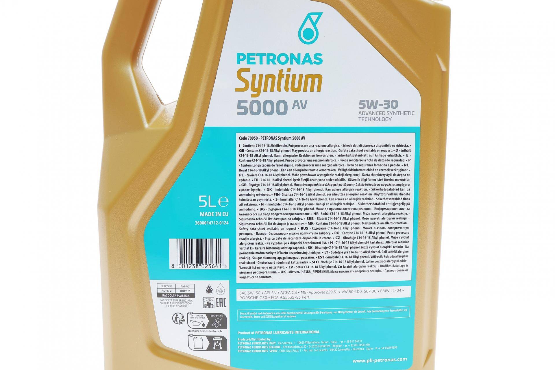 Олива 5W30 SYNTIUM 5000 AV (5L) (LL-04/VW 504 00/507 00/MB 229.51/Porsche C30)