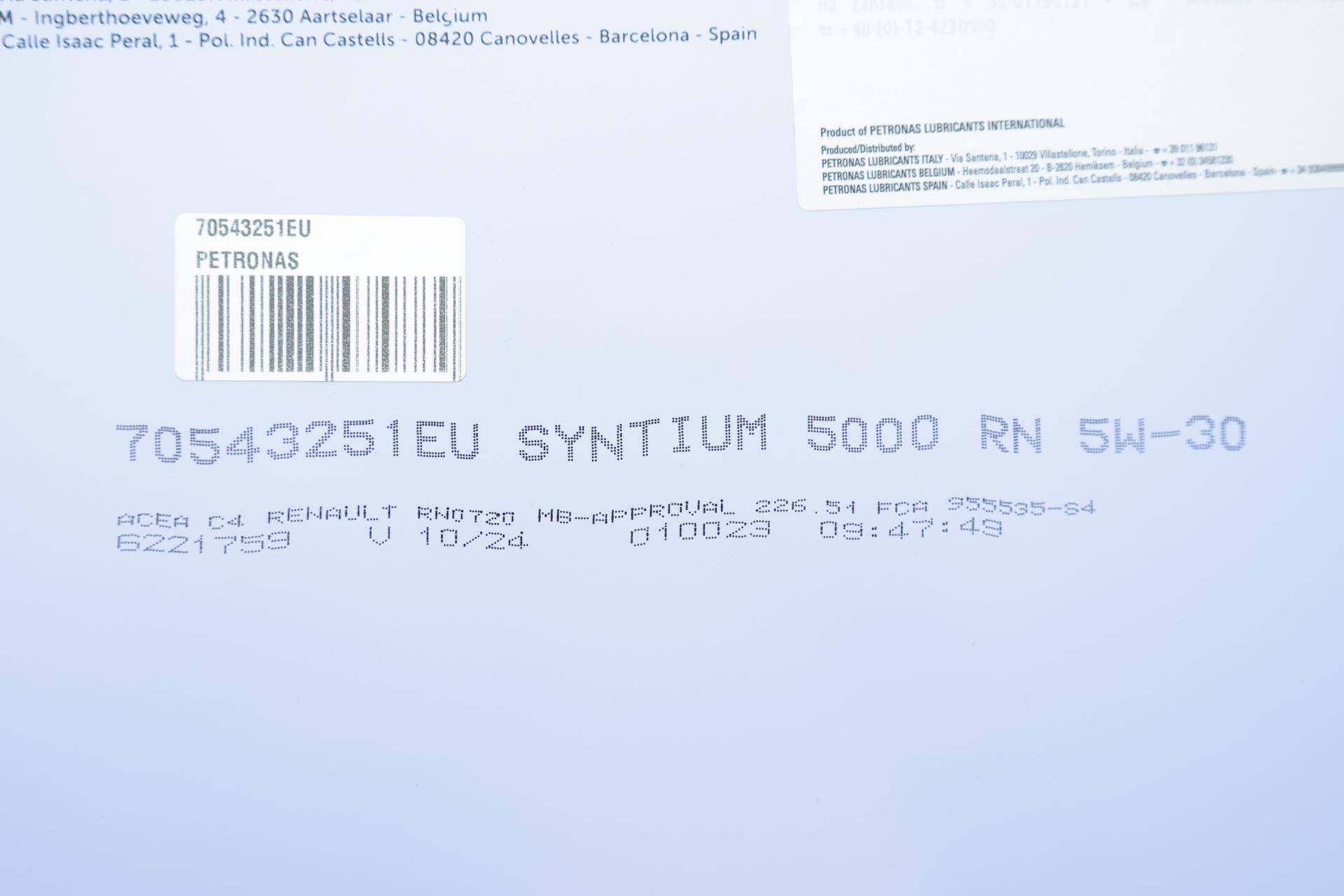 Олива 5W30 SYNTIUM 5000 RN (200L) (RN 0720/MB 226.51) (ACEA C4)(з-на 71239251EU)