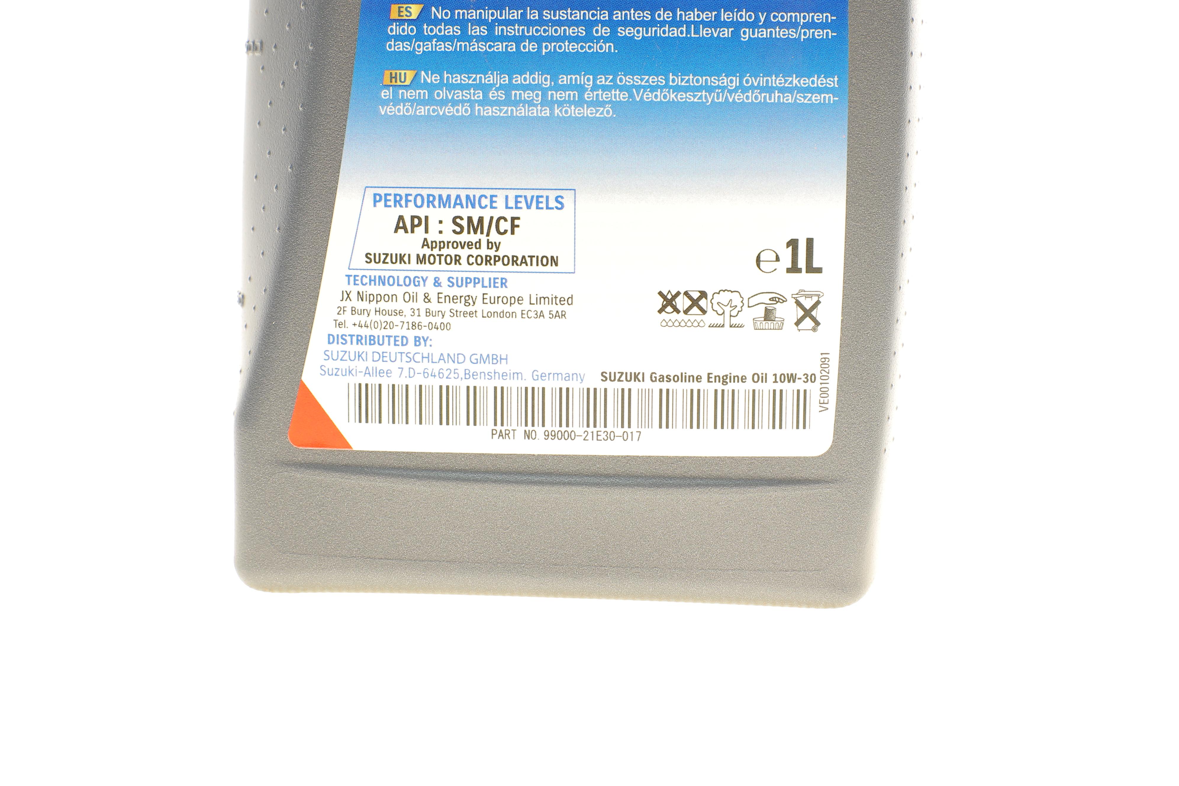 Олива 10W30 Ecstar F7000 (1L) (API SM)