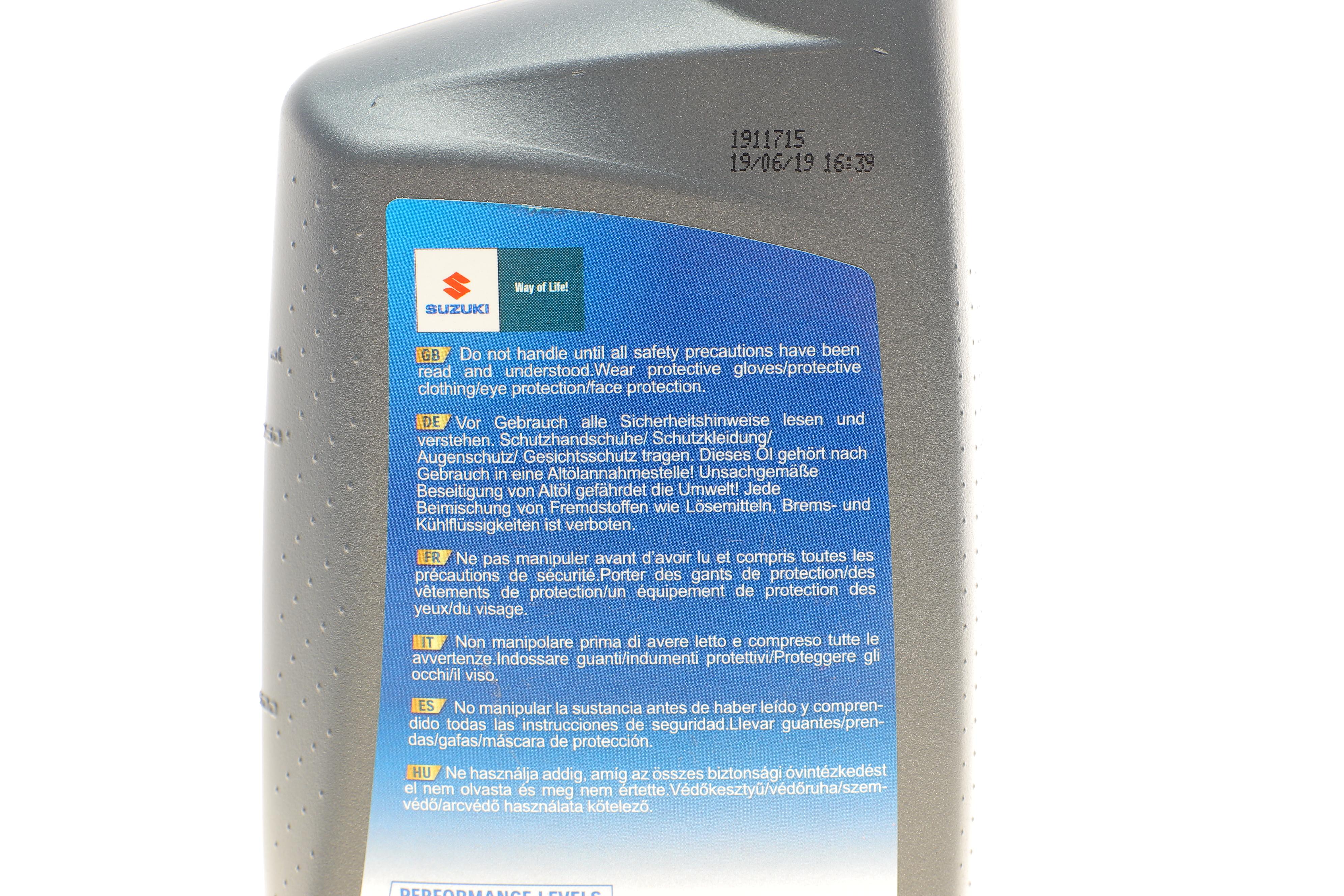 Олива 10W30 Ecstar F7000 (1L) (API SM)