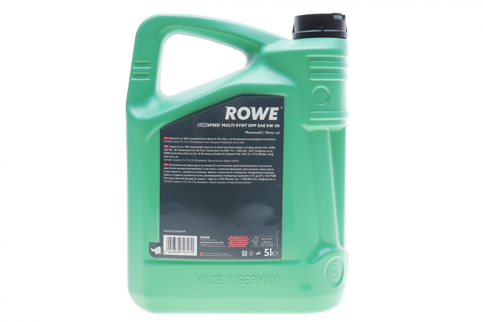 Олива 5W30 SUNSPEED MULTI SYNT DPF (5L) (BMW LL-04/MB229.51/229.31/229.52/VW504 00/507 00/GM dexos2)