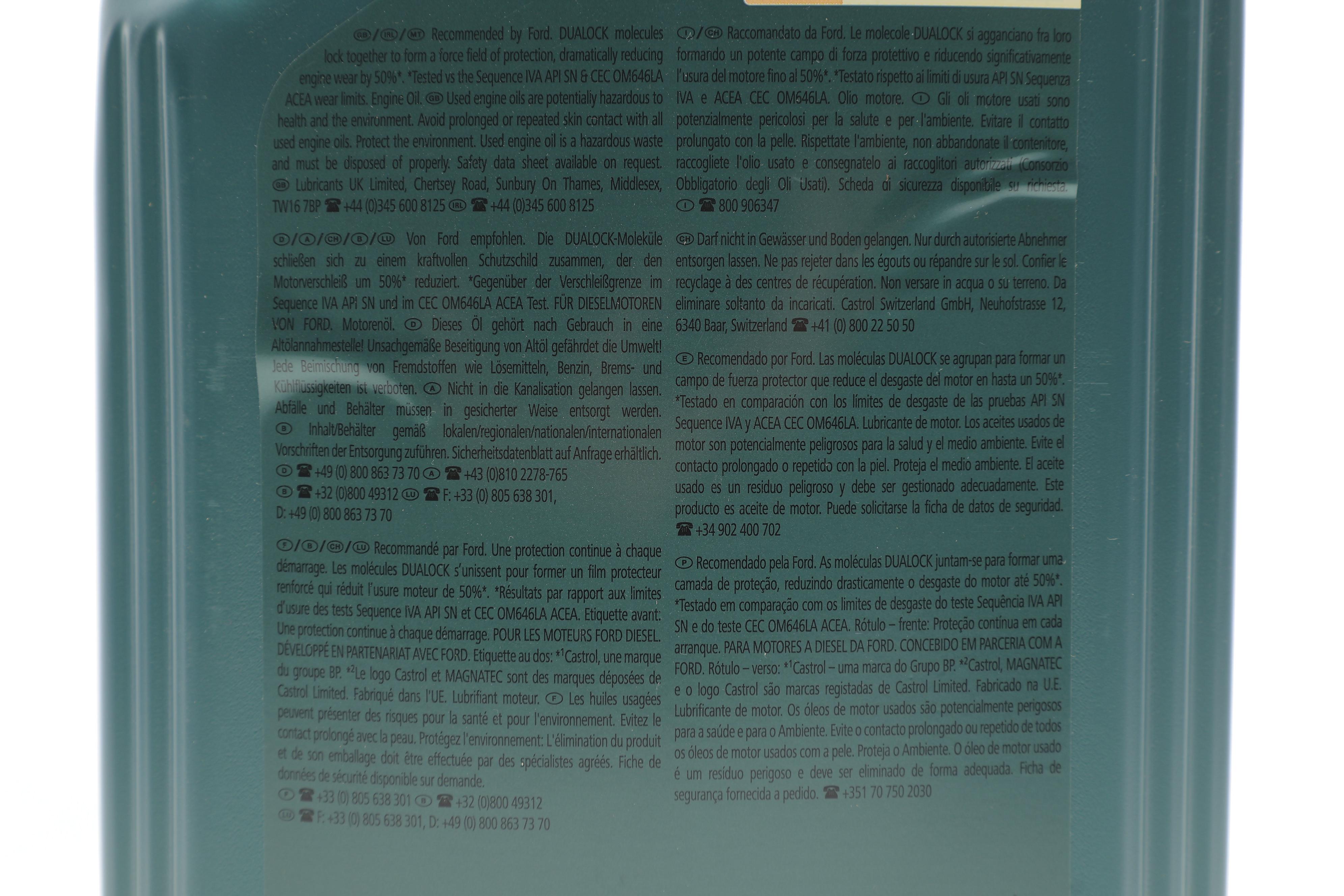 Олива 0W30 Magnatec Professional D (5L) (ACEA C2) (Ford WSS-M2C950-A)