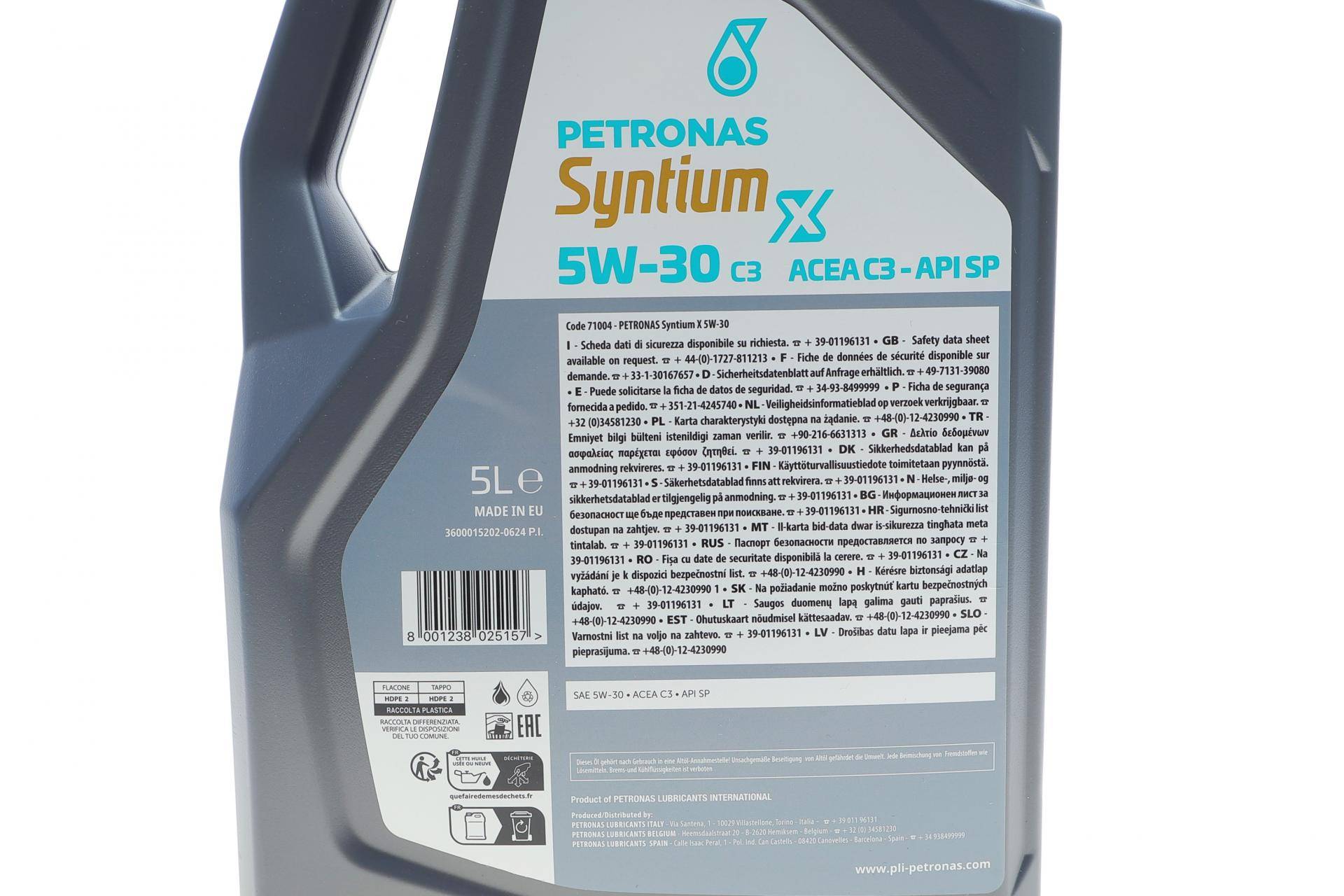 Олива 5W30 SYNTIUM X ACEA C3/API SP (5L)