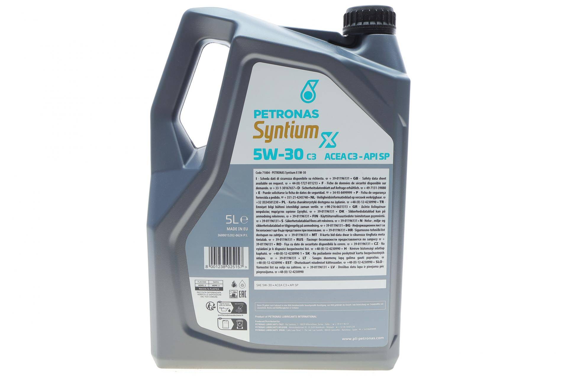 Олива 5W30 SYNTIUM X ACEA C3/API SP (5L)