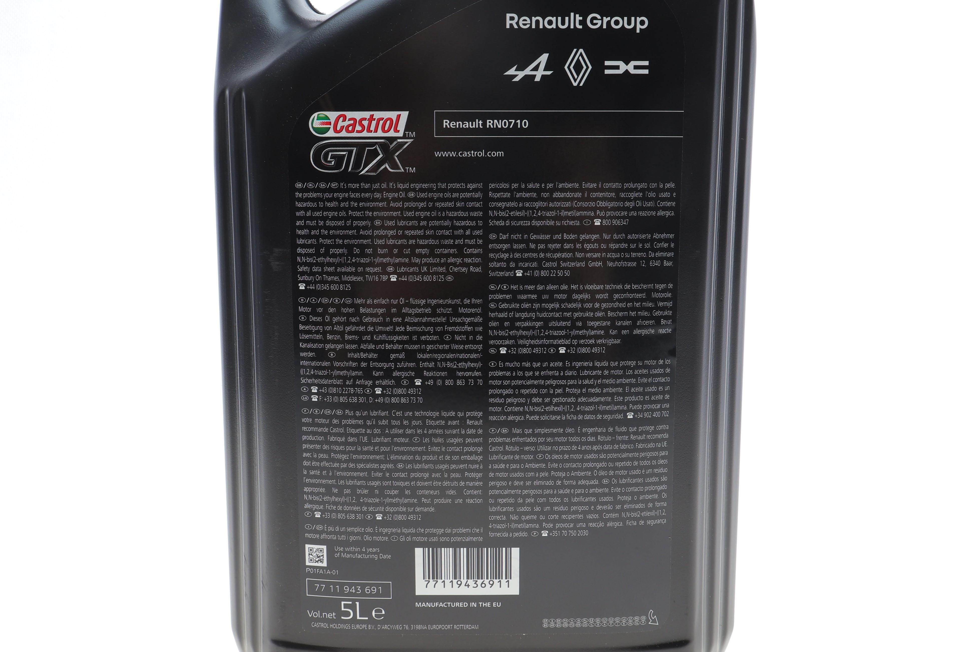 Олива 5W40 Motorenol GTX RN-SPEC (5L) (RN710)