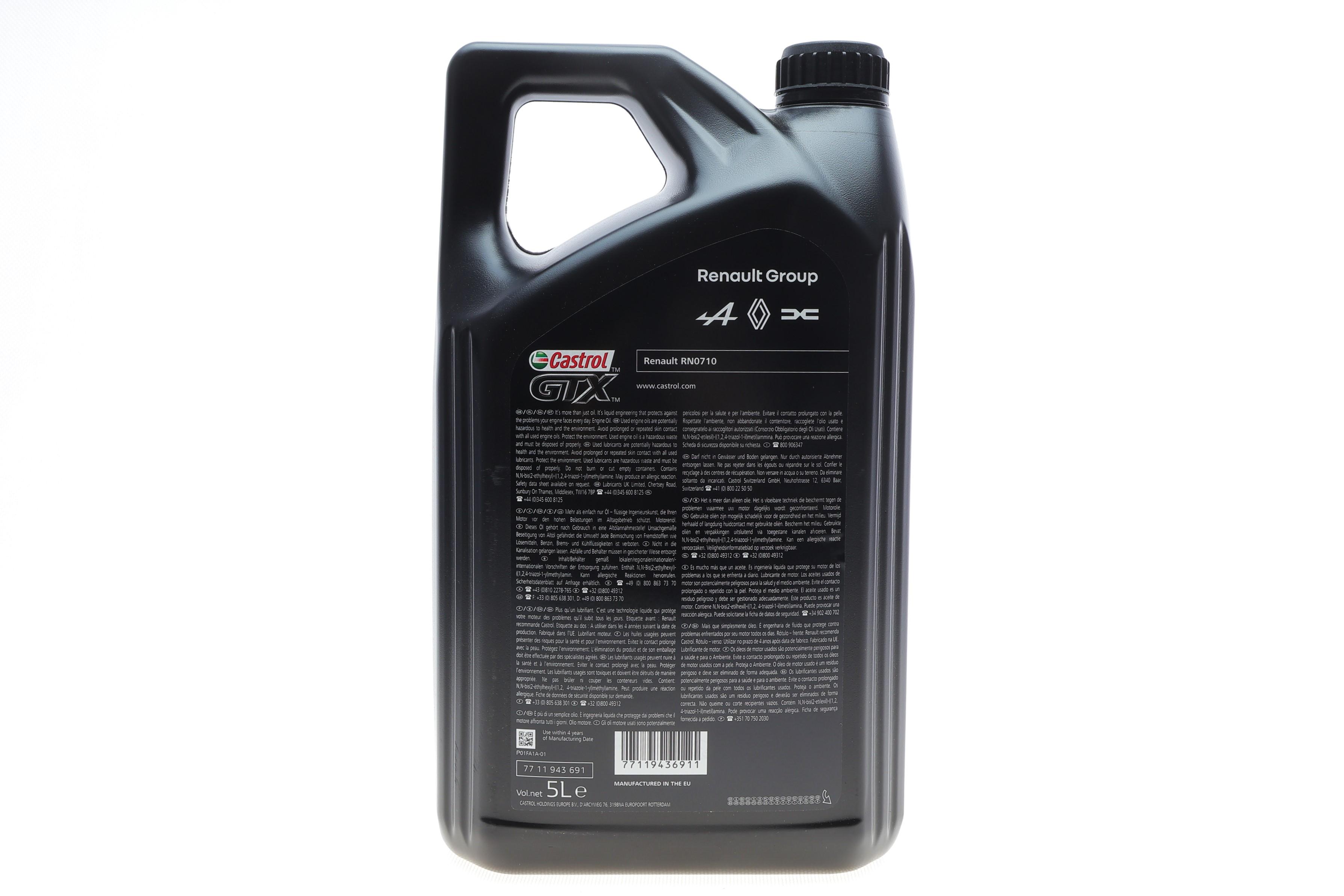 Олива 5W40 Motorenol GTX RN-SPEC (5L) (RN710)