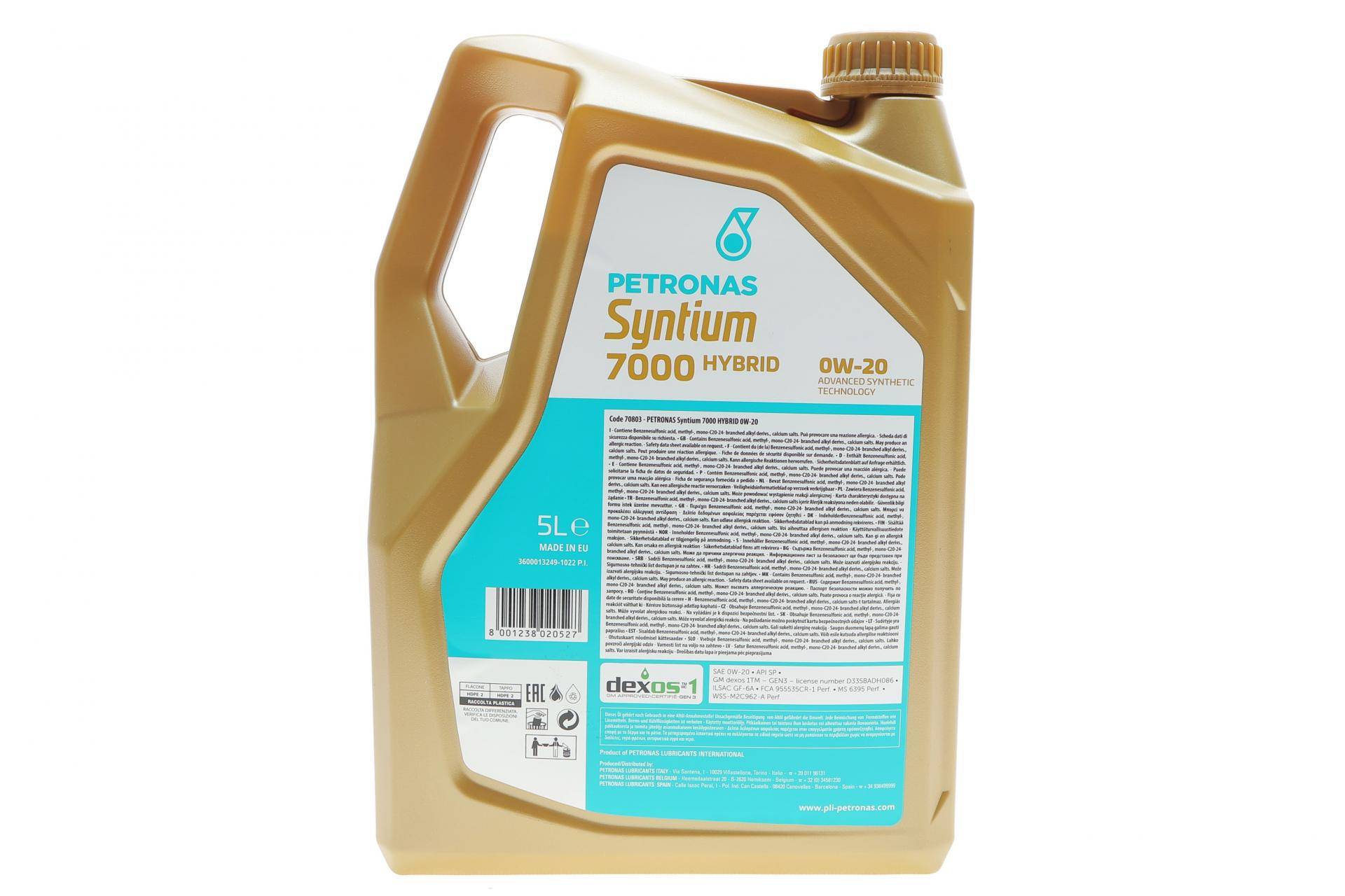 Олива 0W20 SYNTIUM 7000 HYBRID (5L) (API SP/ILSAC GF-6A) (GM dexos1 Gen 3/Ford WSS-M2C962-A1)