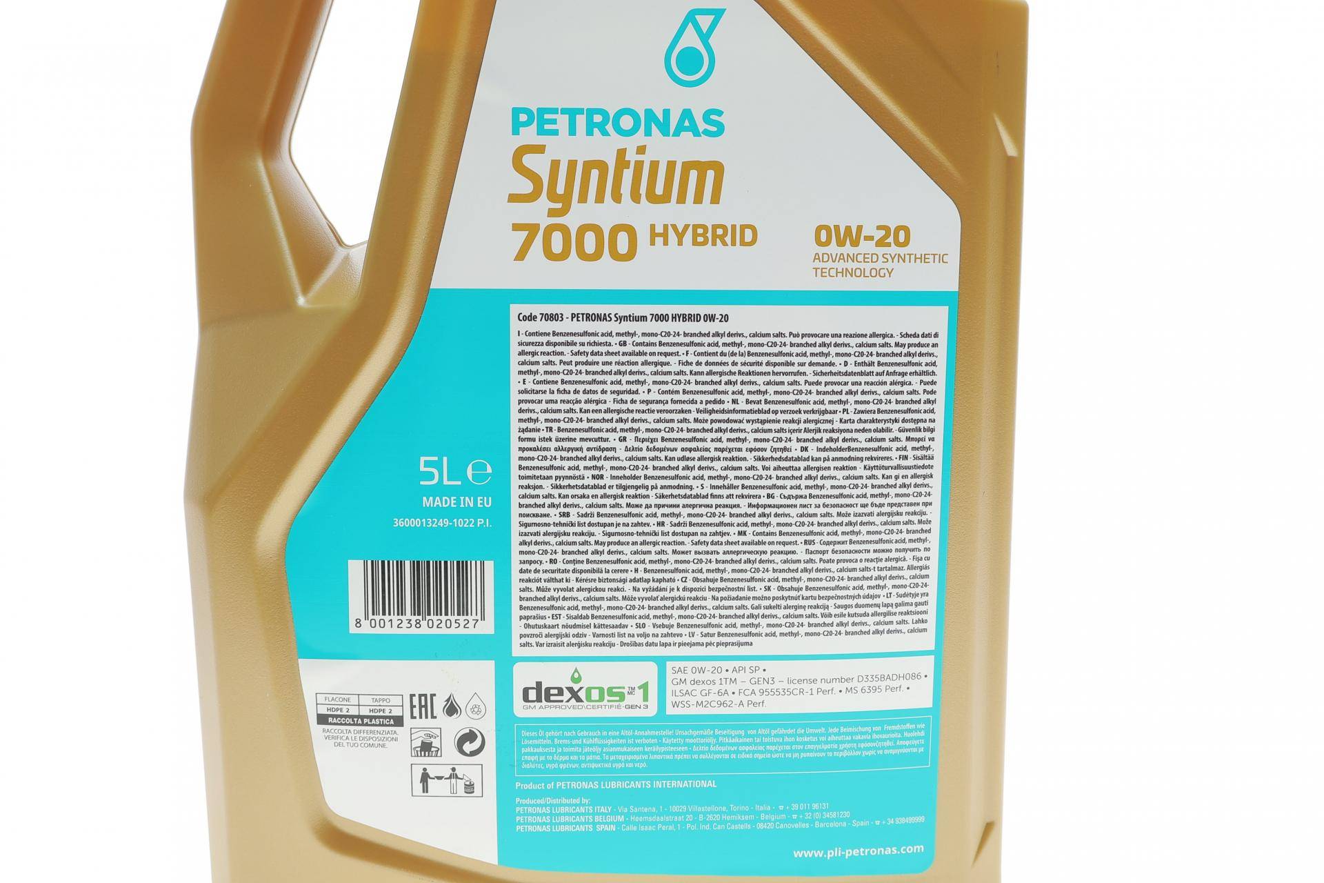 Олива 0W20 SYNTIUM 7000 HYBRID (5L) (API SP/ILSAC GF-6A) (GM dexos1 Gen 3/Ford WSS-M2C962-A1)