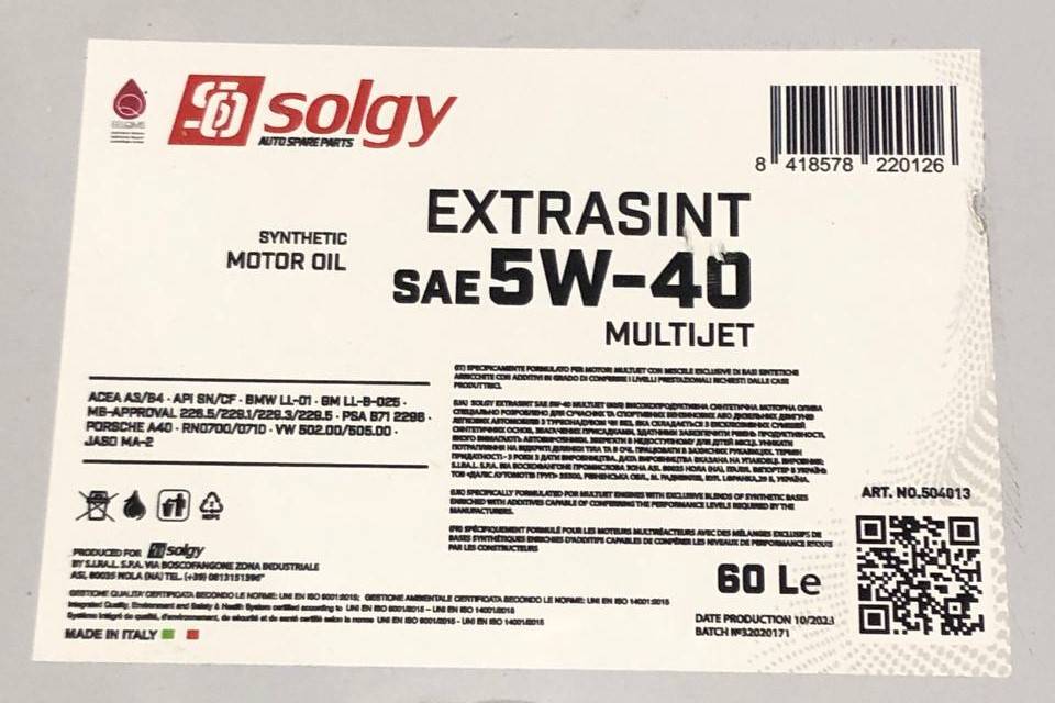 Олива 5W40 EXTRASINT MULTIJET (60L) (RN 0700/0710/MB226.51/API SN/CF/ACEA A3/B4)
