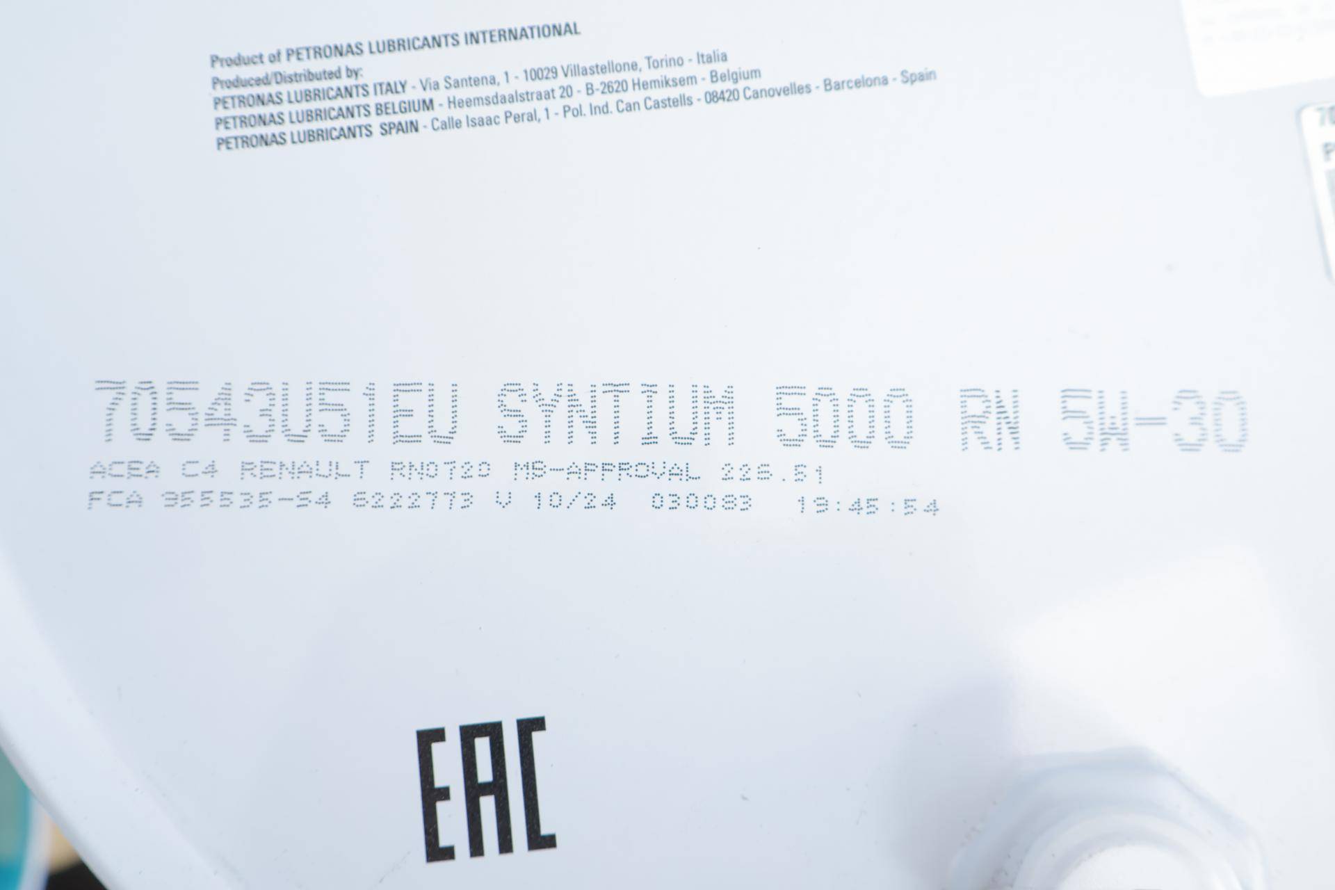 Олива 5W30 SYNTIUM 5000 RN (60L) (RN 0720/MB 226.51) (ACEA C4)
