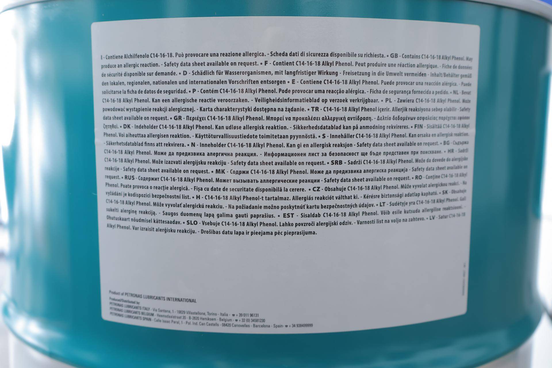 Олива 5W30 SYNTIUM 5000 RN (60L) (RN 0720/MB 226.51) (ACEA C4)