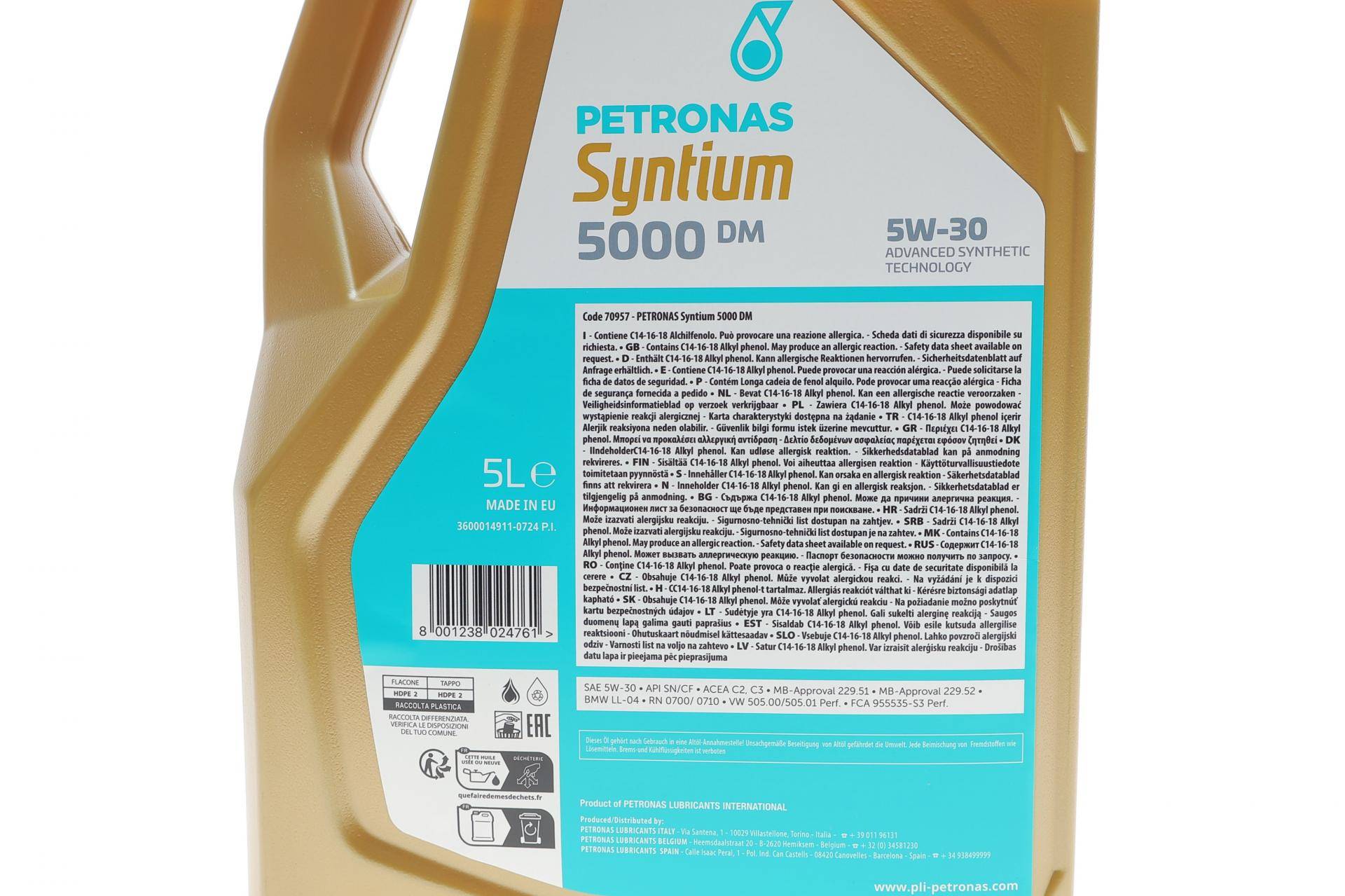 Олива 5W30 SYNTIUM 5000 DM (5L) (MB 229.51/MB 229.52/VW 505.00/505.01/LL-04/RN0700/RN0710)