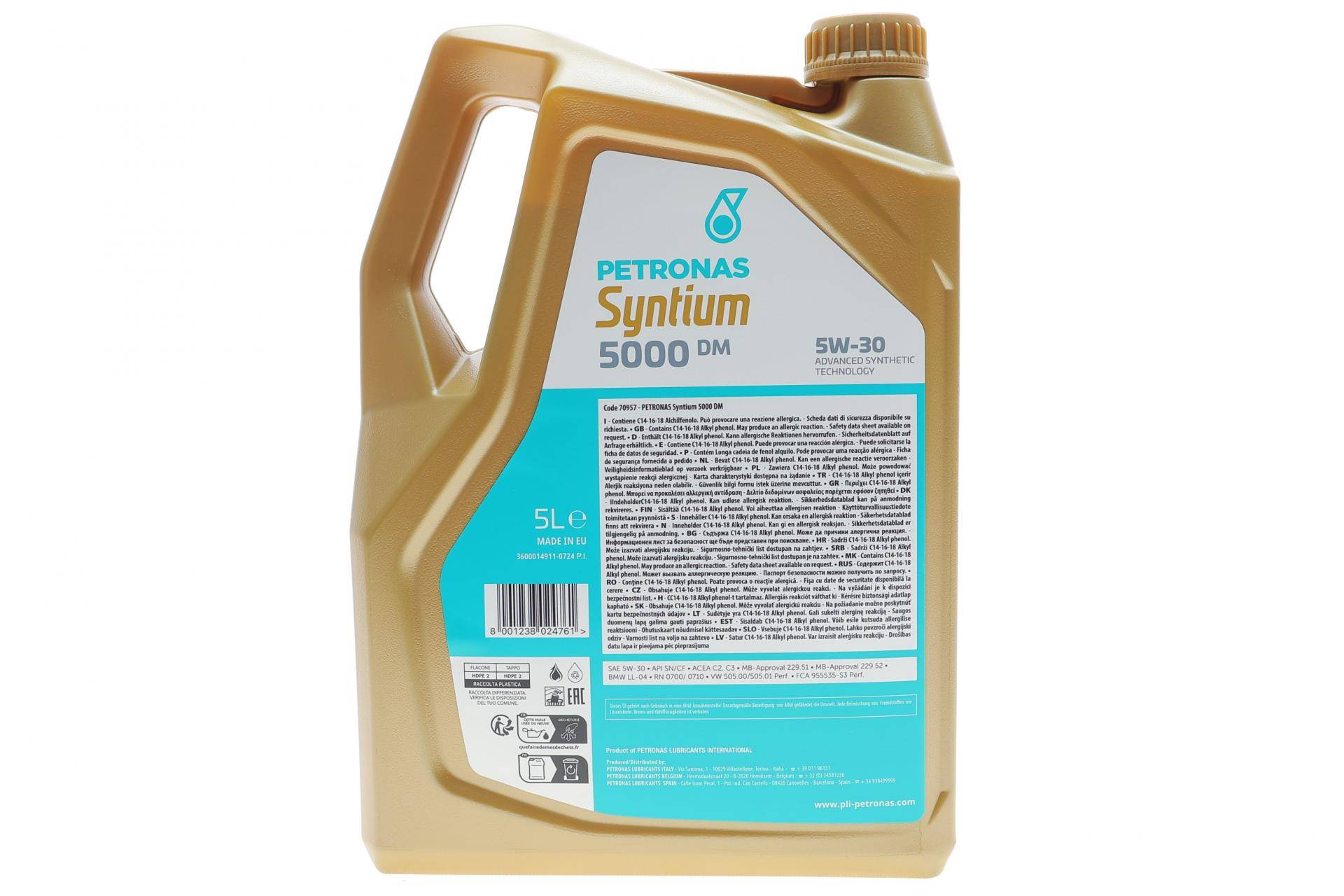 Олива 5W30 SYNTIUM 5000 DM (5L) (MB 229.51/MB 229.52/VW 505.00/505.01/LL-04/RN0700/RN0710)