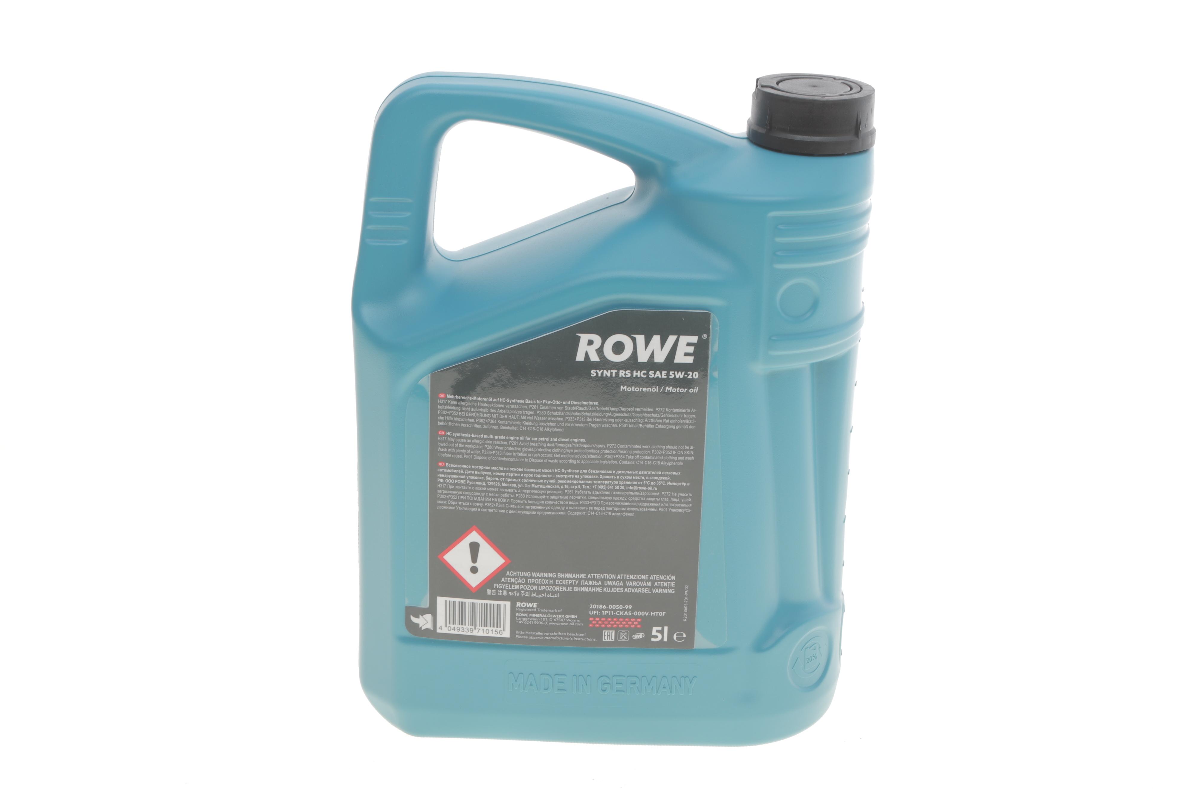 Олива 5W20 HIGHTEC SYNT RS HC (5L) (WSS-M2C925-A/-B/STJLR.03.5004) (ACEA A1/B1)