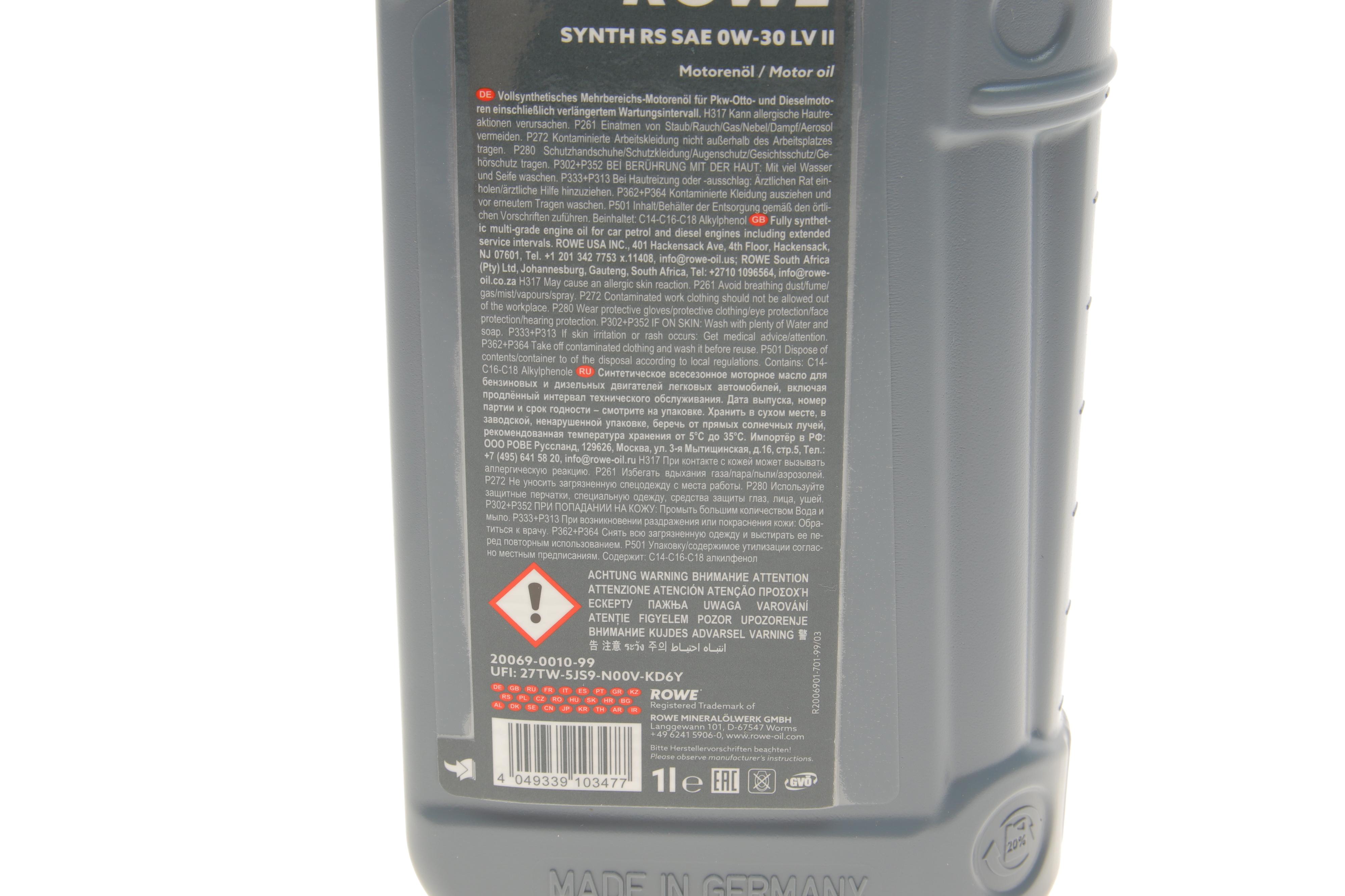 Олива 0W30 HIGHTEC SYNTH RS LV II (1L) (VW 503 00/506 00/506 01/Fiat 9.55535-G1) (ACEA A1/B1/A5/B5)