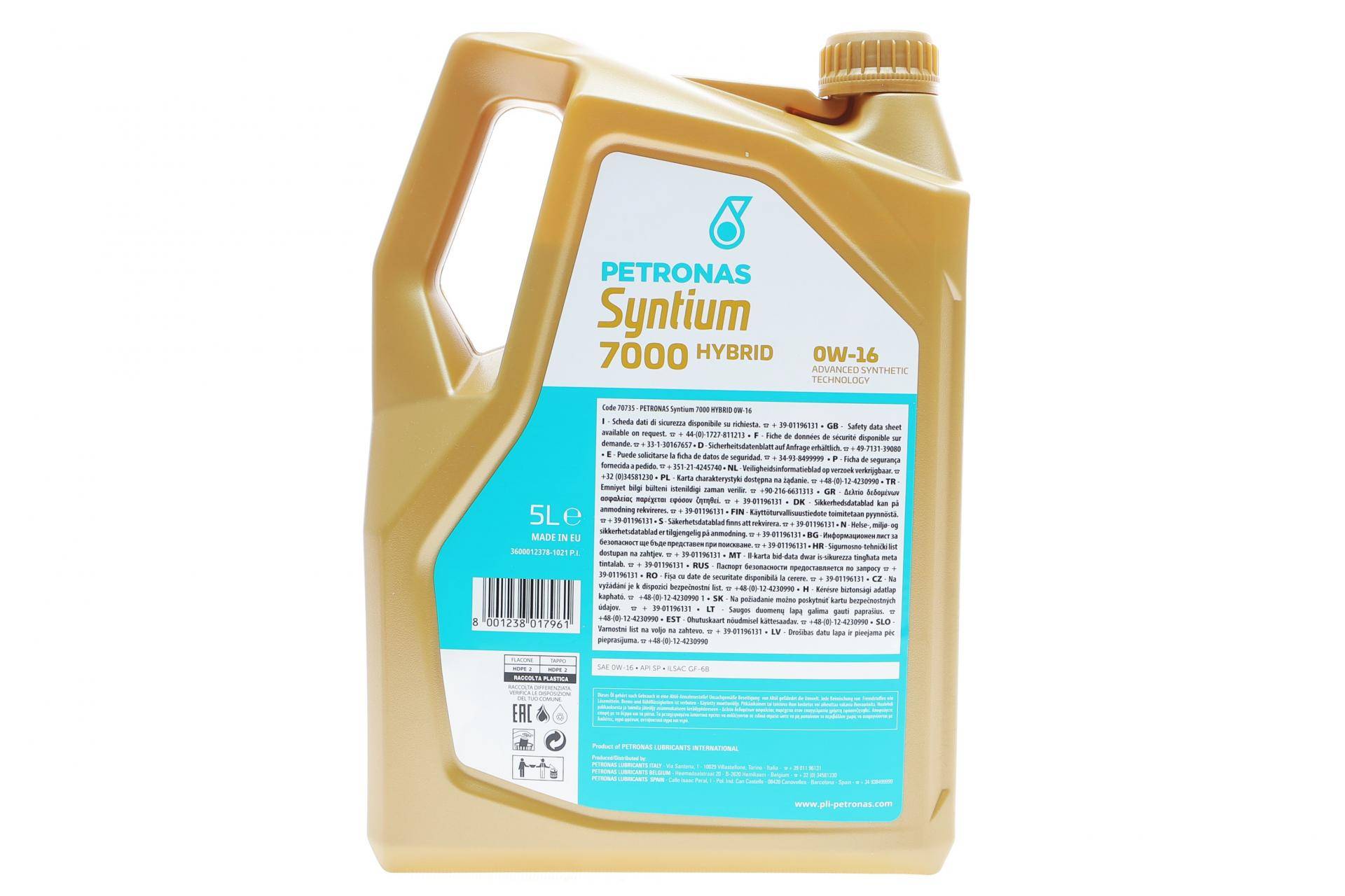 Олива 0W16 SYNTIUM 7000 HYBRID (5L) (API SP/ILSAC GF-6B)
