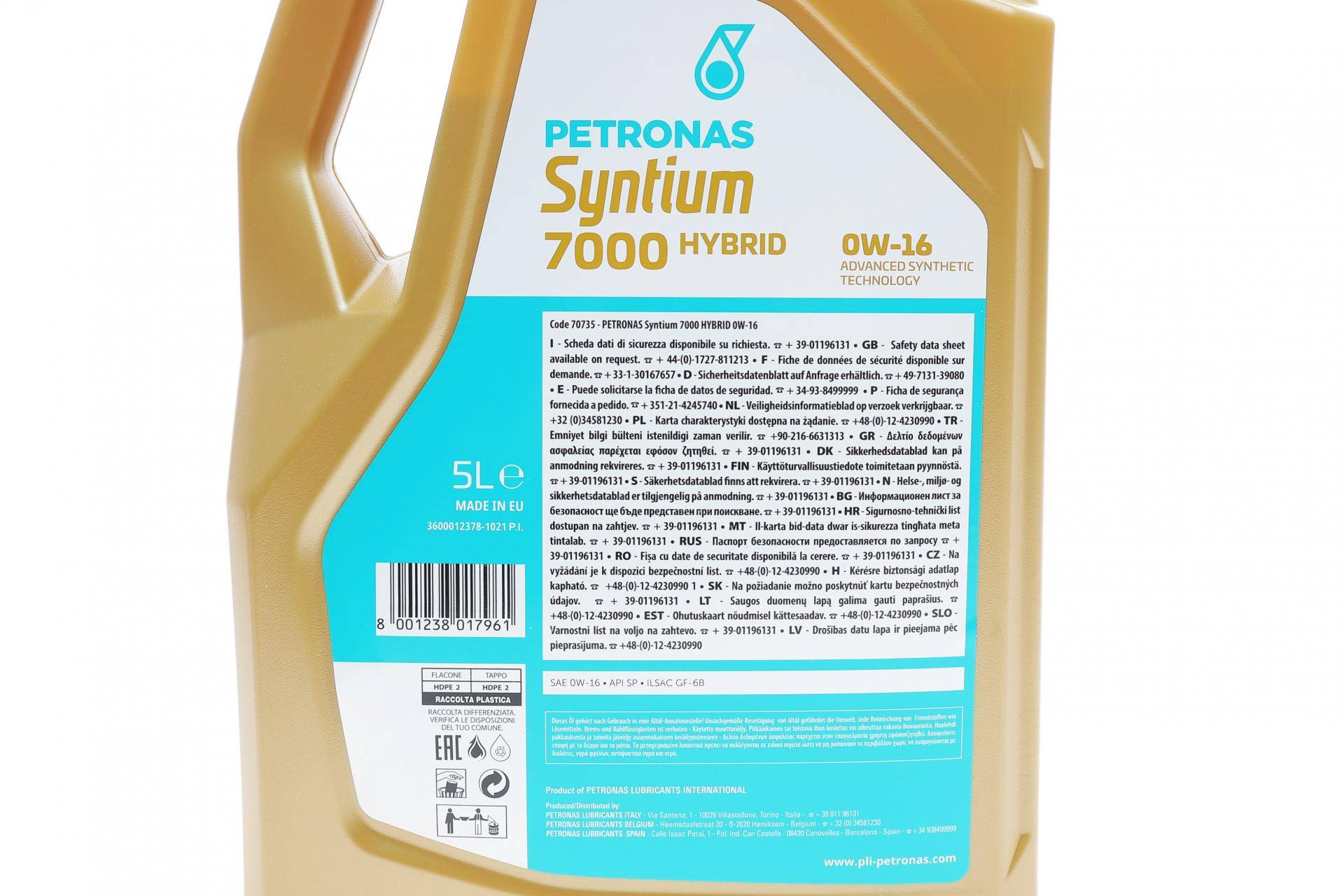 Олива 0W16 SYNTIUM 7000 HYBRID (5L) (API SP/ILSAC GF-6B)