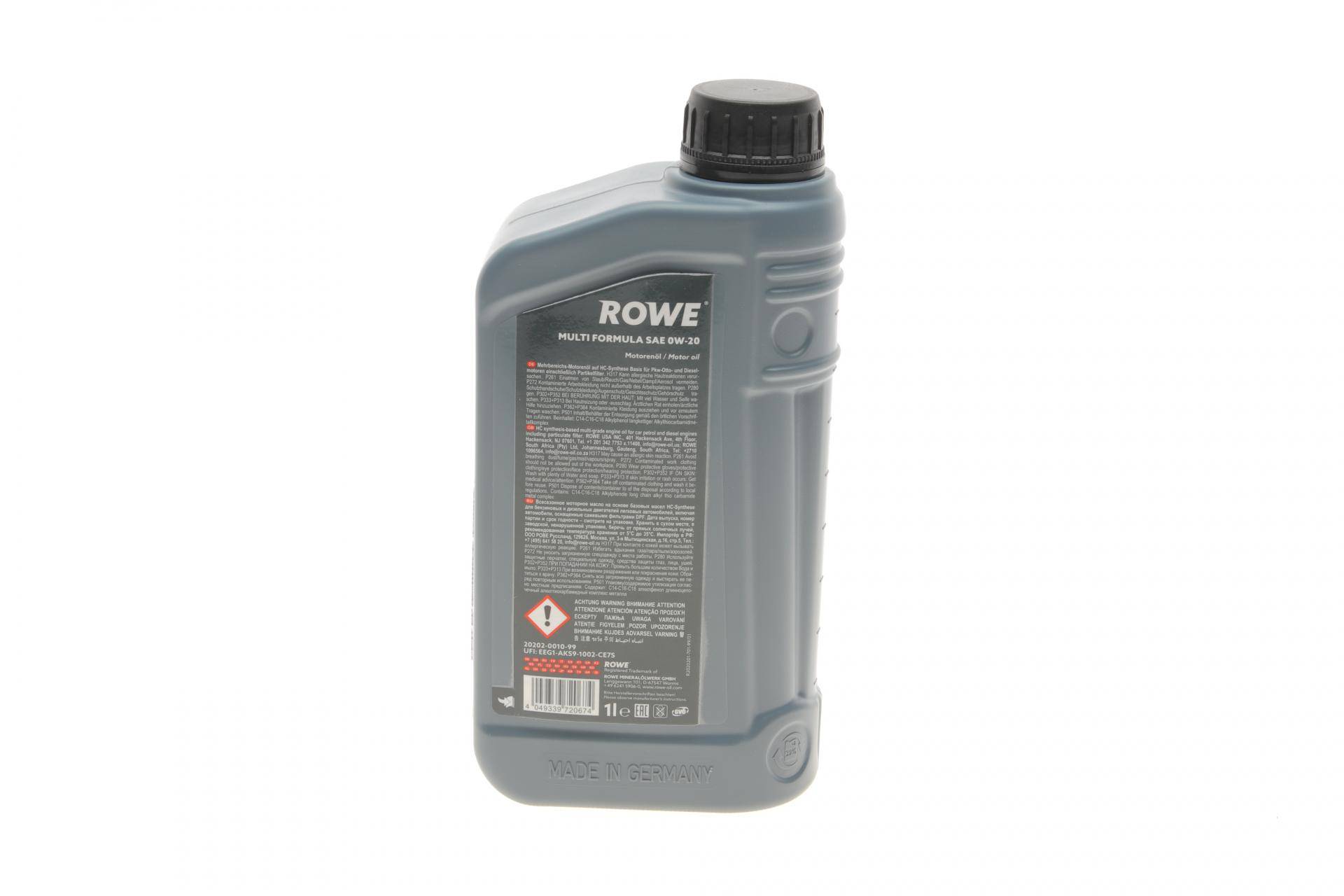 Олива 0W20 HIGHTEC MULTI FORMULA (1L) (MB 229.71/GM dexos D) (ACEA C5/C6) (API SP/SN PLUS)