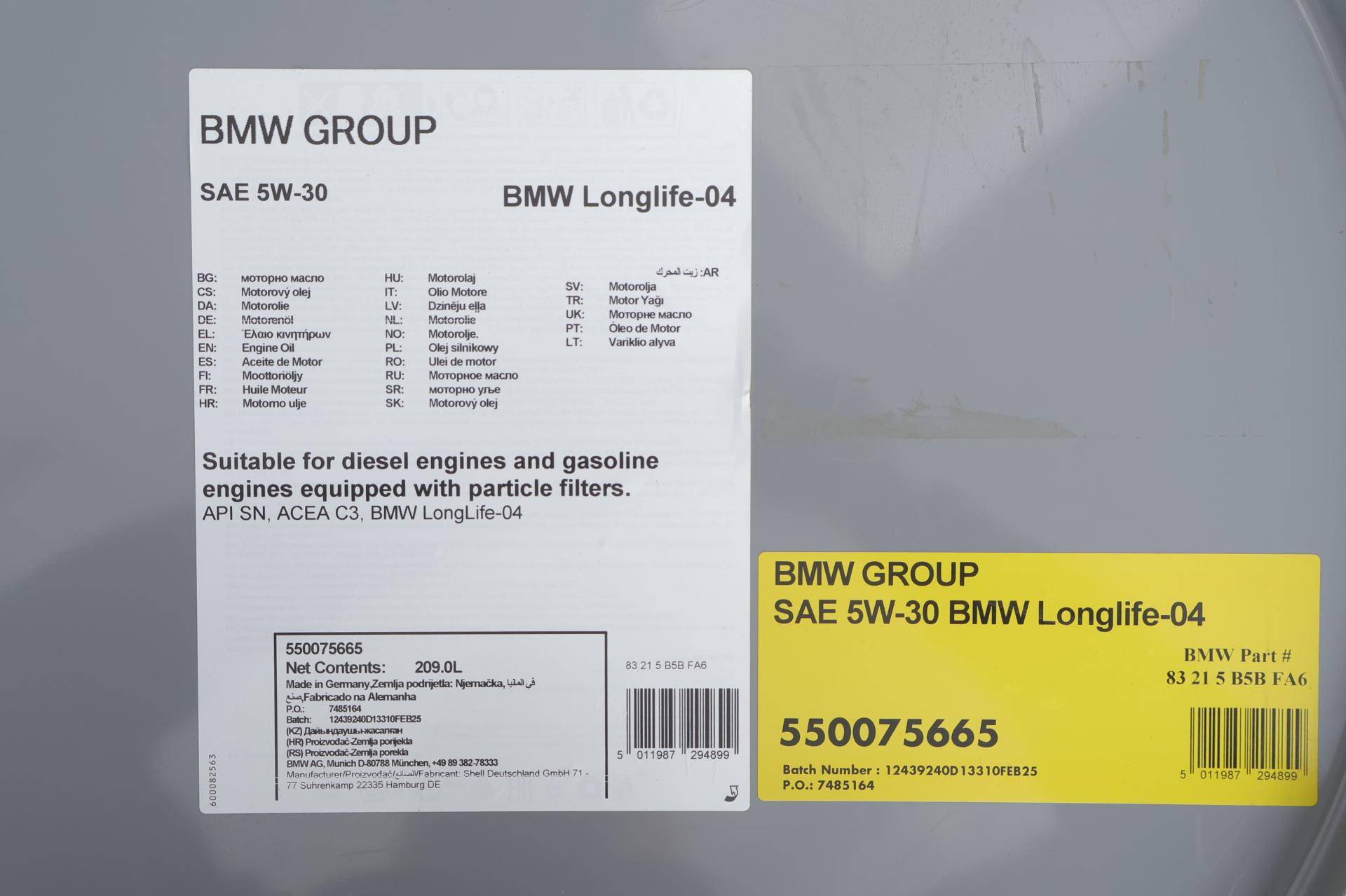 Олива 5W30 Twin Power Turbo (209L) (C3/SN/BMW Longlife-04)