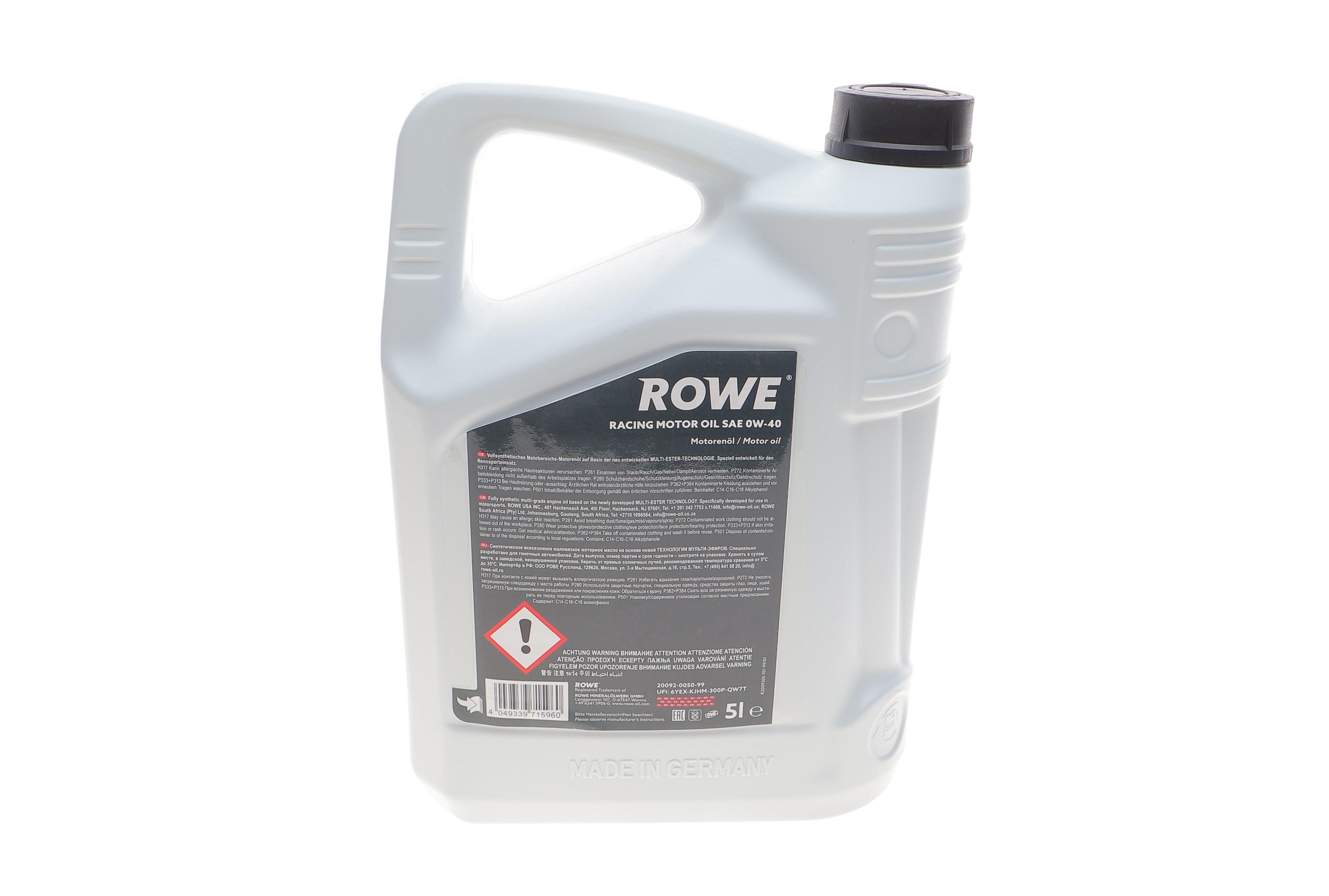 Олива 0W40 HIGHTEC RACING MOTOR OIL (5L) MULTI-ESTER TECHNOLOGY
