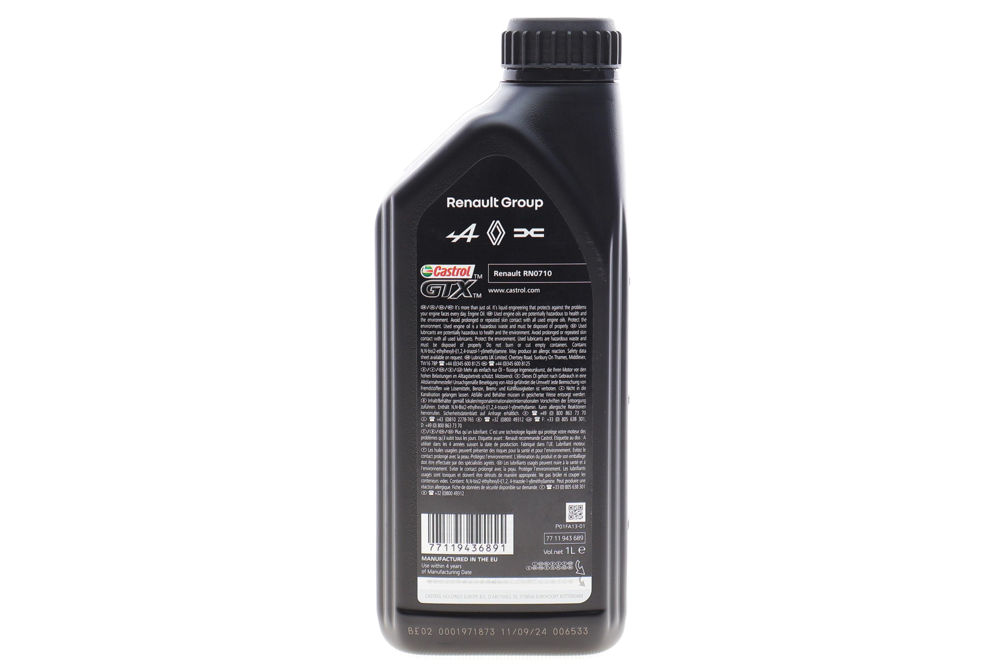 Олива 5W40 Motorenol GTX RN-SPEC (1L) (RN710)