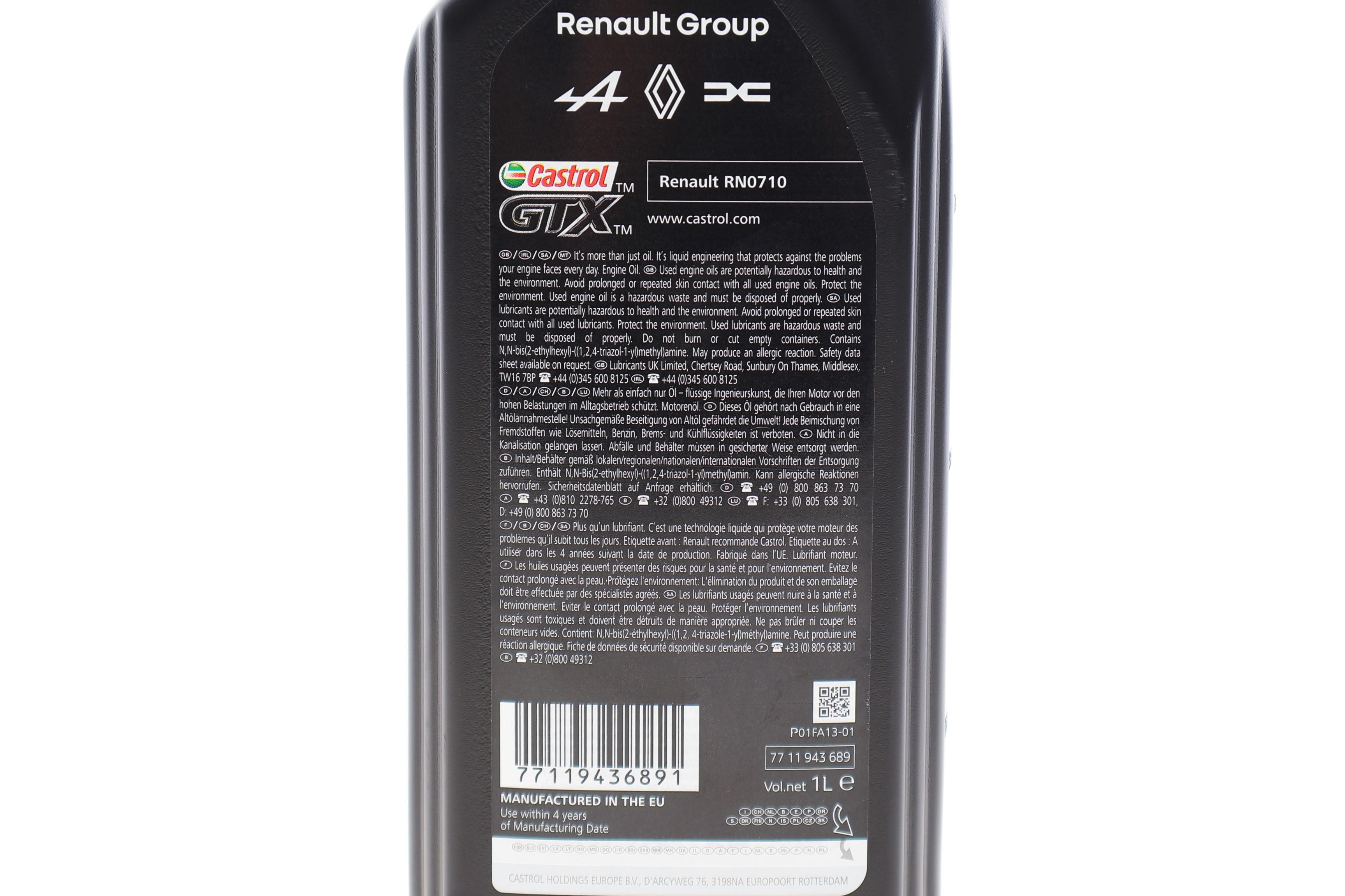 Олива 5W40 Motorenol GTX RN-SPEC (1L) (RN710)