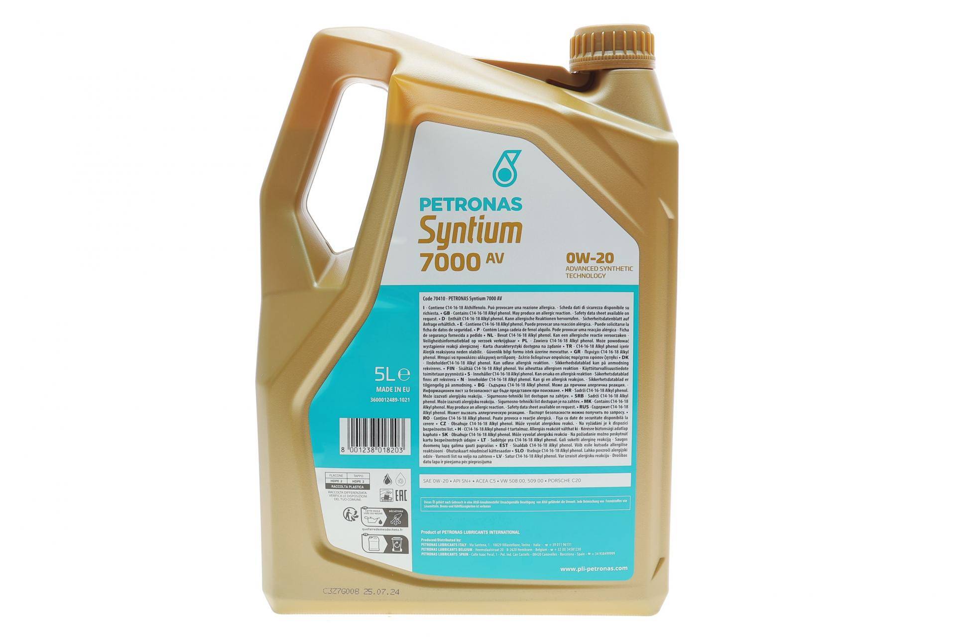 Олива 0W20 SYNTIUM 7000 AV (5L) (Porsche C20/VW 508 00/509 00) (ACEA C5)