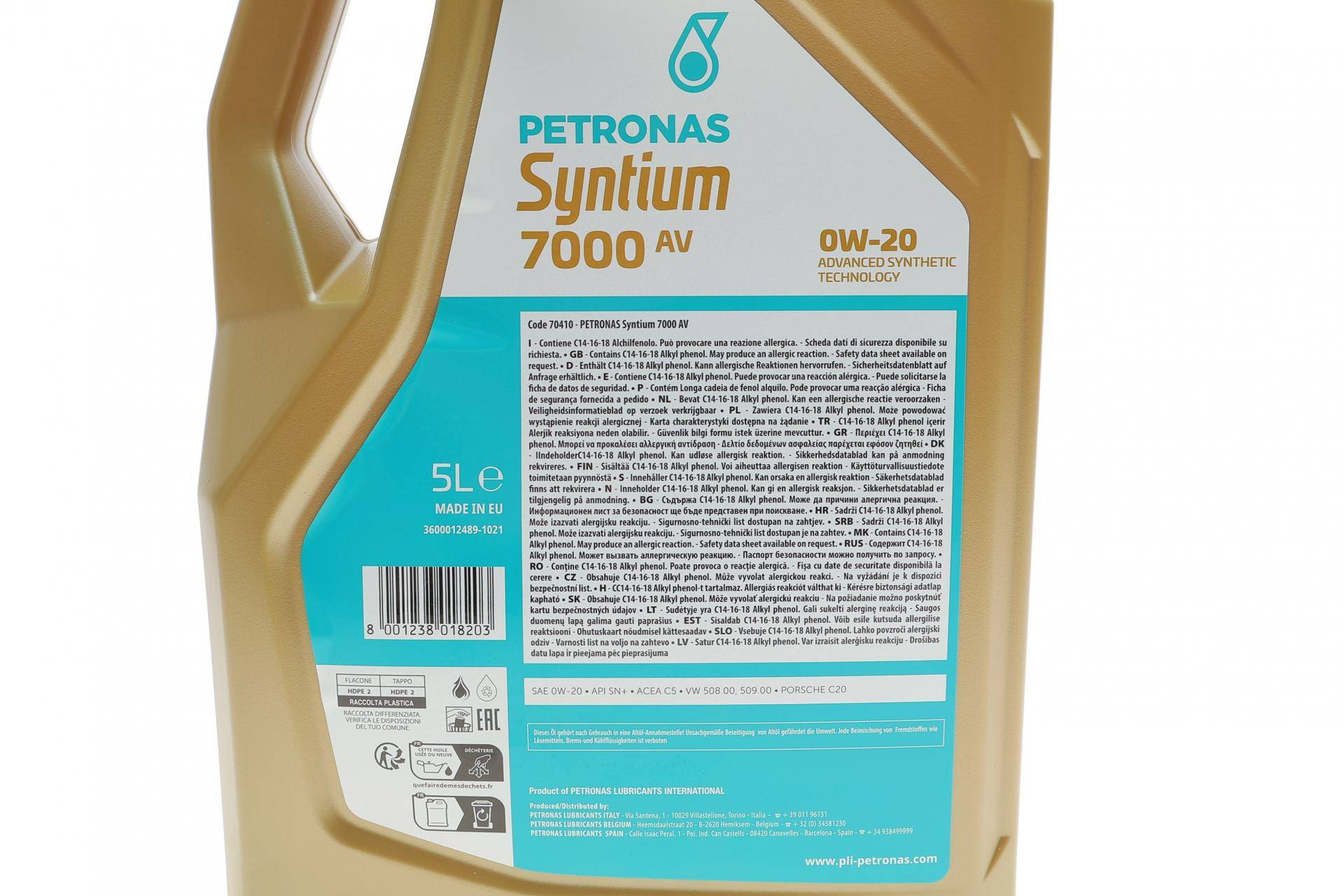 Олива 0W20 SYNTIUM 7000 AV (5L) (Porsche C20/VW 508 00/509 00) (ACEA C5)