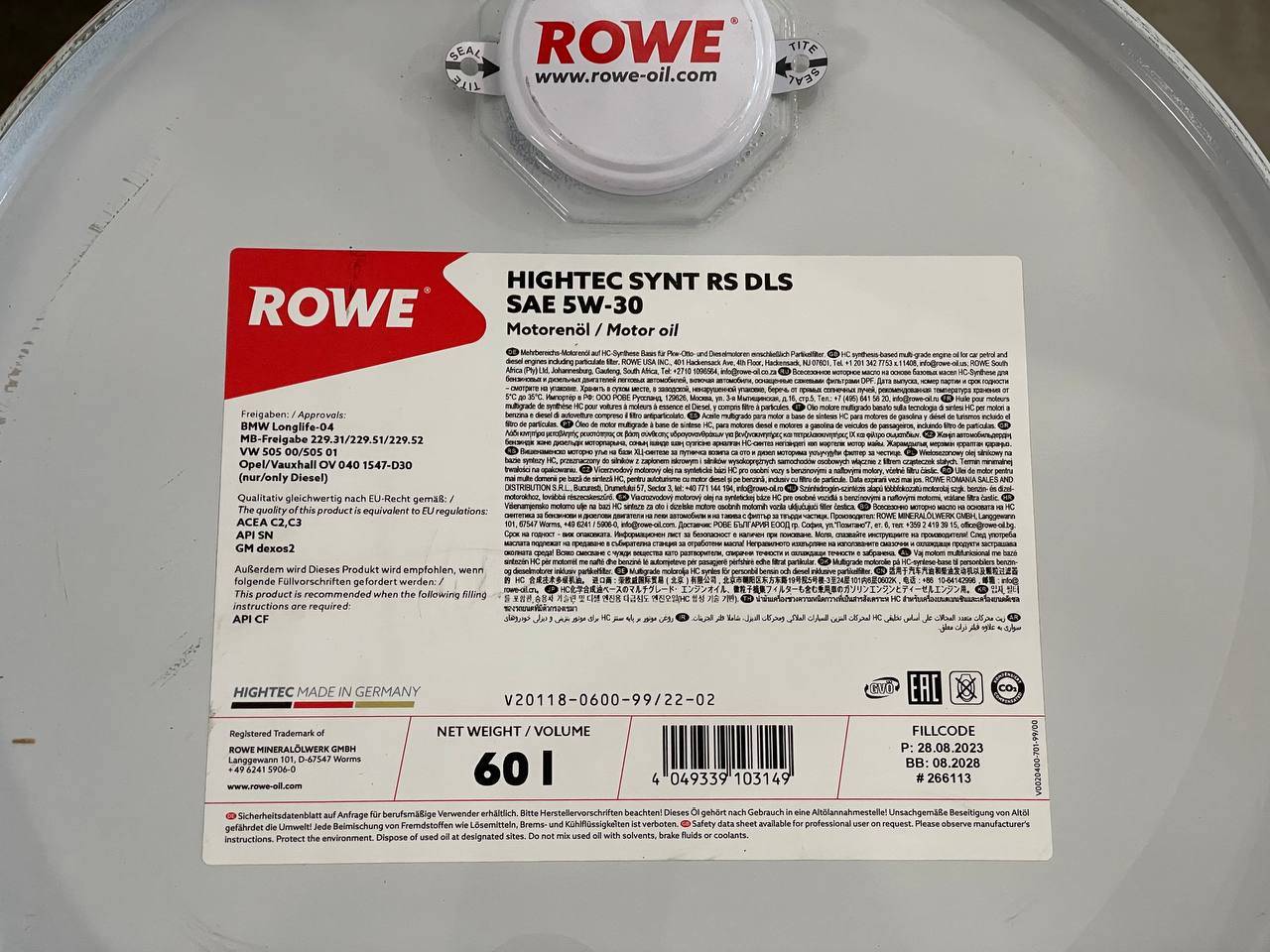Олива 5W30 HIGHTEC SYNT RS DLS (60L) (MB 229.31/229.51/MB 229.52/BMW LL-04) ACEA C2,C3/API SN