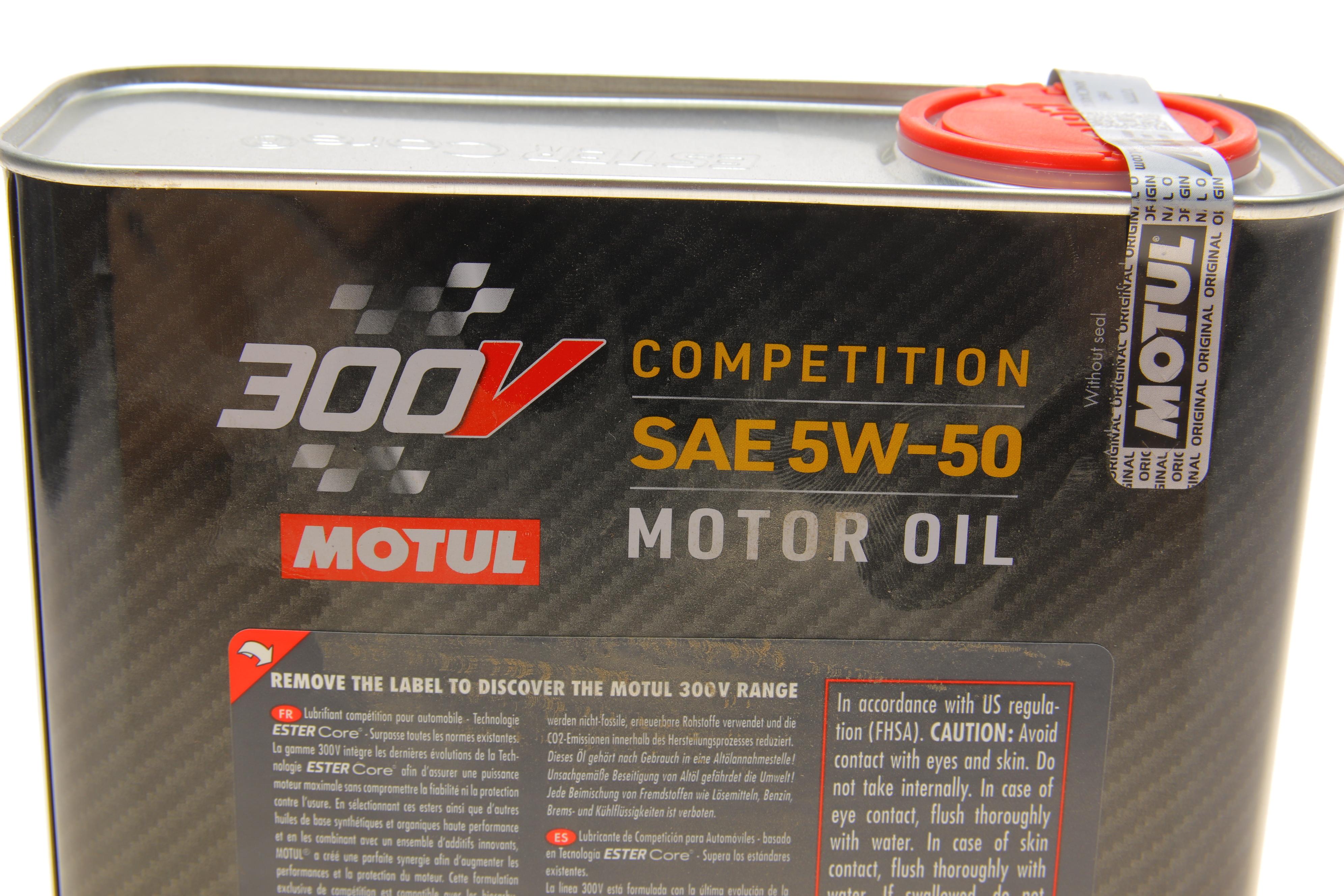 Олива 5W50 300V Competition (2L)