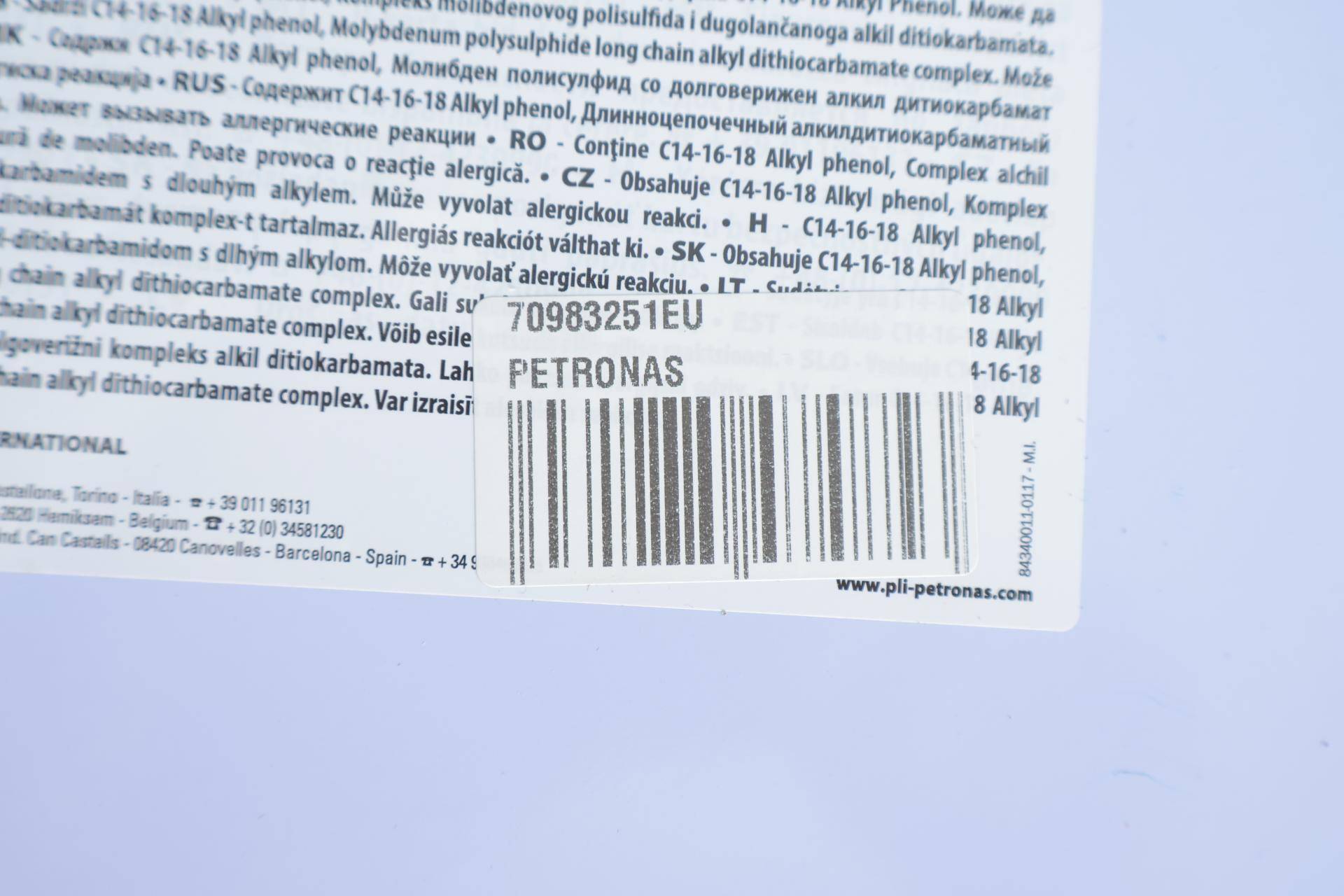 Олива 5W40 SYNTIUM X ACEA A3/B4 (200L) (VW502 00/505 00/RN0700/0710/PSA 2296)