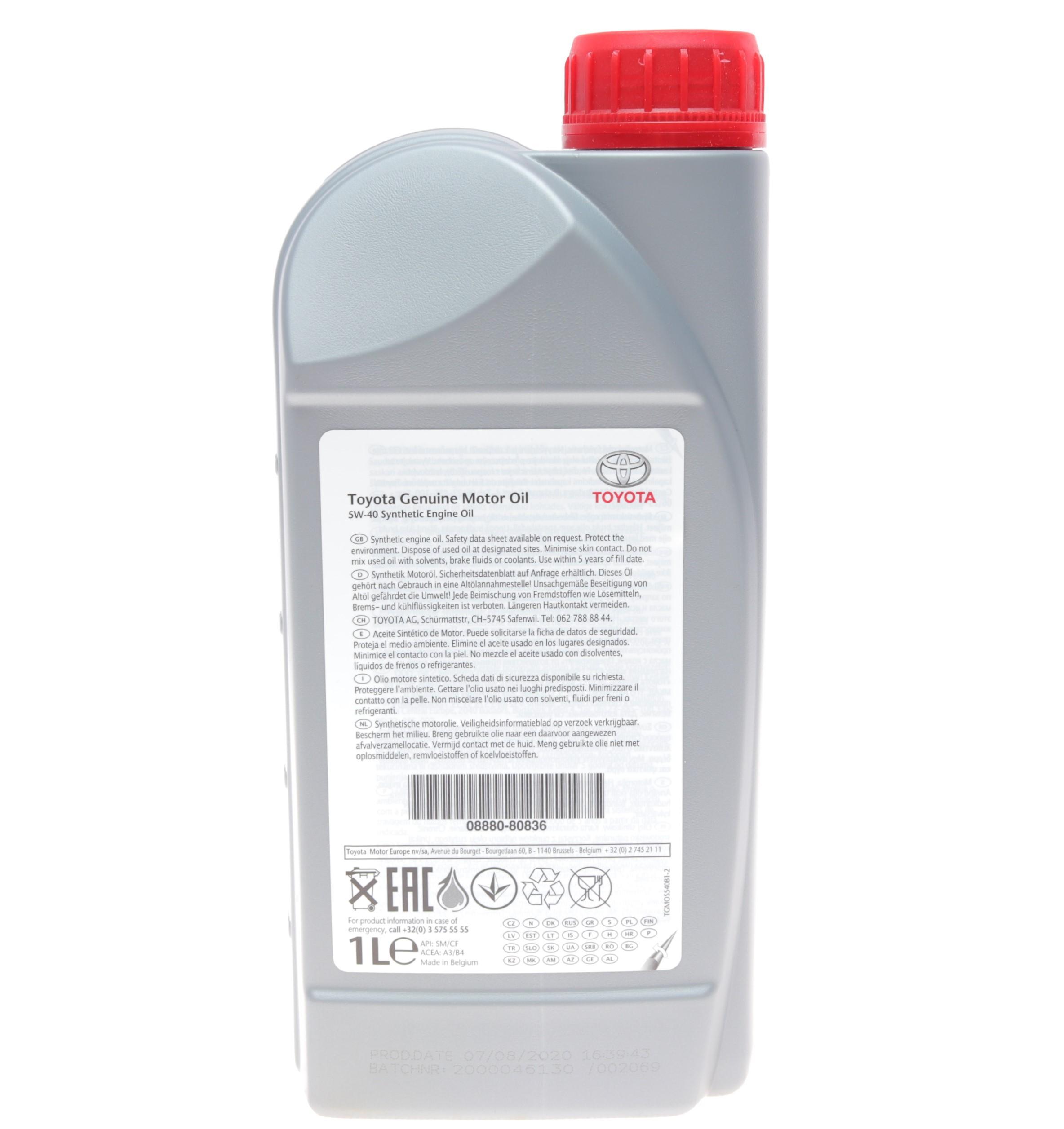 Олива моторна 5W40 (1л) (ACEA A3/B4 API SM/CF)