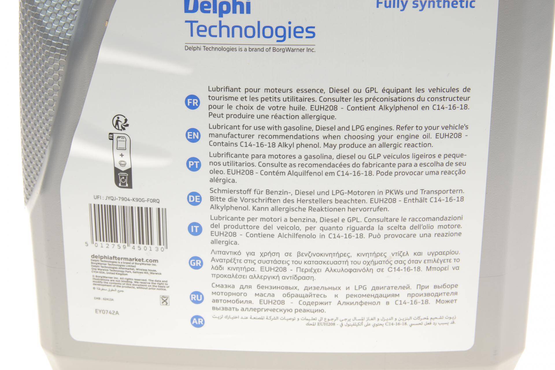 Олива 5W40 Delphi Prestige Super Plus C3 (5L) (RN0700/RN0710/VW 502.00/505.01/MB 229.31/MB226.5/Porsche A40/GM Dexos 2/Ford M2C 917A)