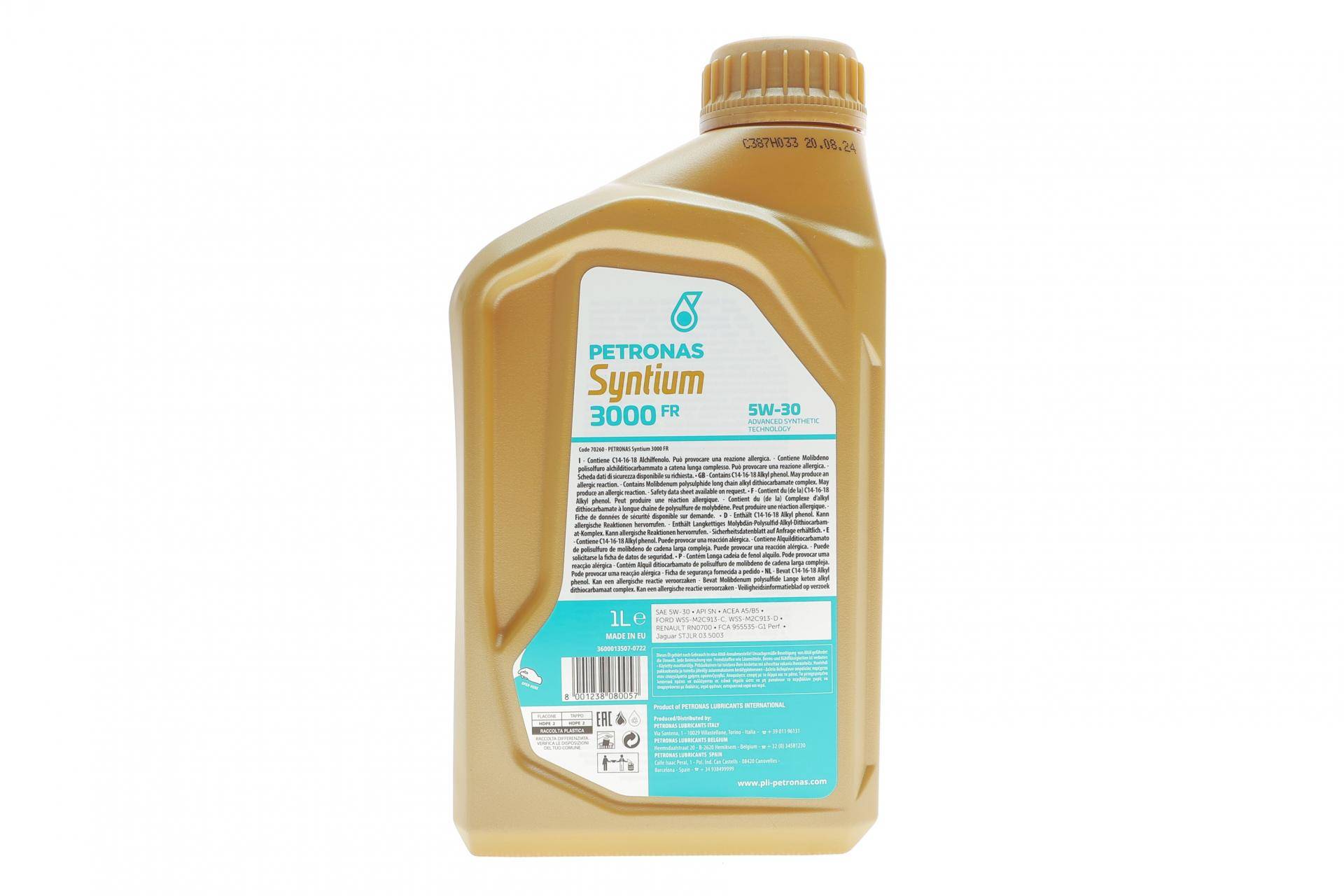 Олива 5W30 SYNTIUM 3000 FR (1L) (WSS-M2C 913-C/913-D/RN0700/STJLR.03.5003)