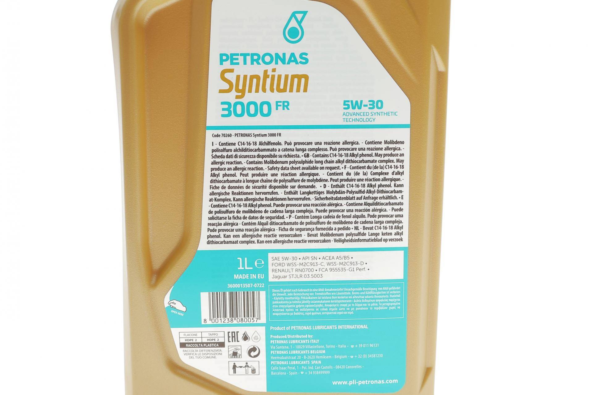 Олива 5W30 SYNTIUM 3000 FR (1L) (WSS-M2C 913-C/913-D/RN0700/STJLR.03.5003)