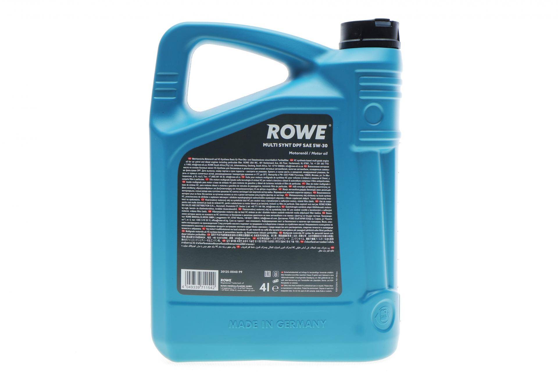 Олива 5W30 HIGHTEC MULTI SYNT DPF (4L) (BMW LL-04/MB229.51/229.31/229.52/VW504 00/507 00/GM dexos2)